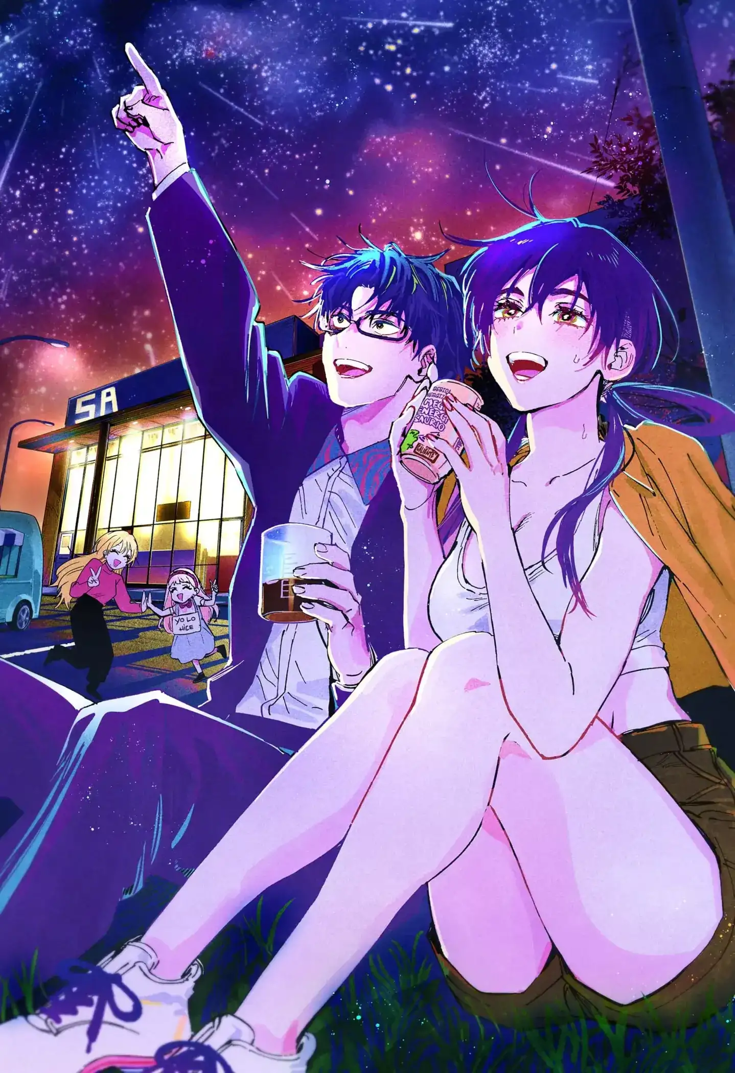 Read Marriage Toxin ES Manga Online