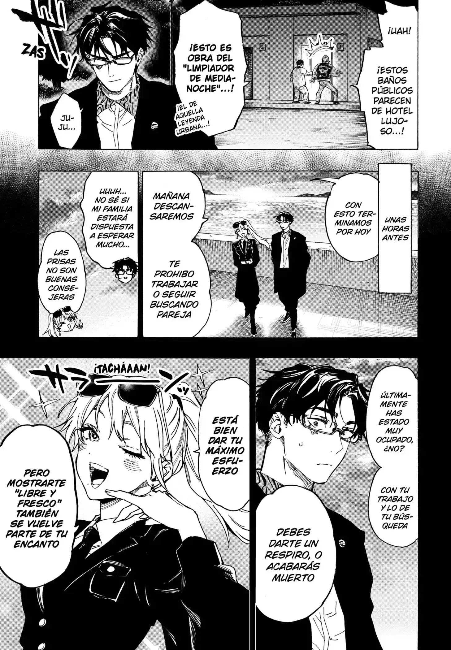 Read Marriage Toxin ES Manga Online