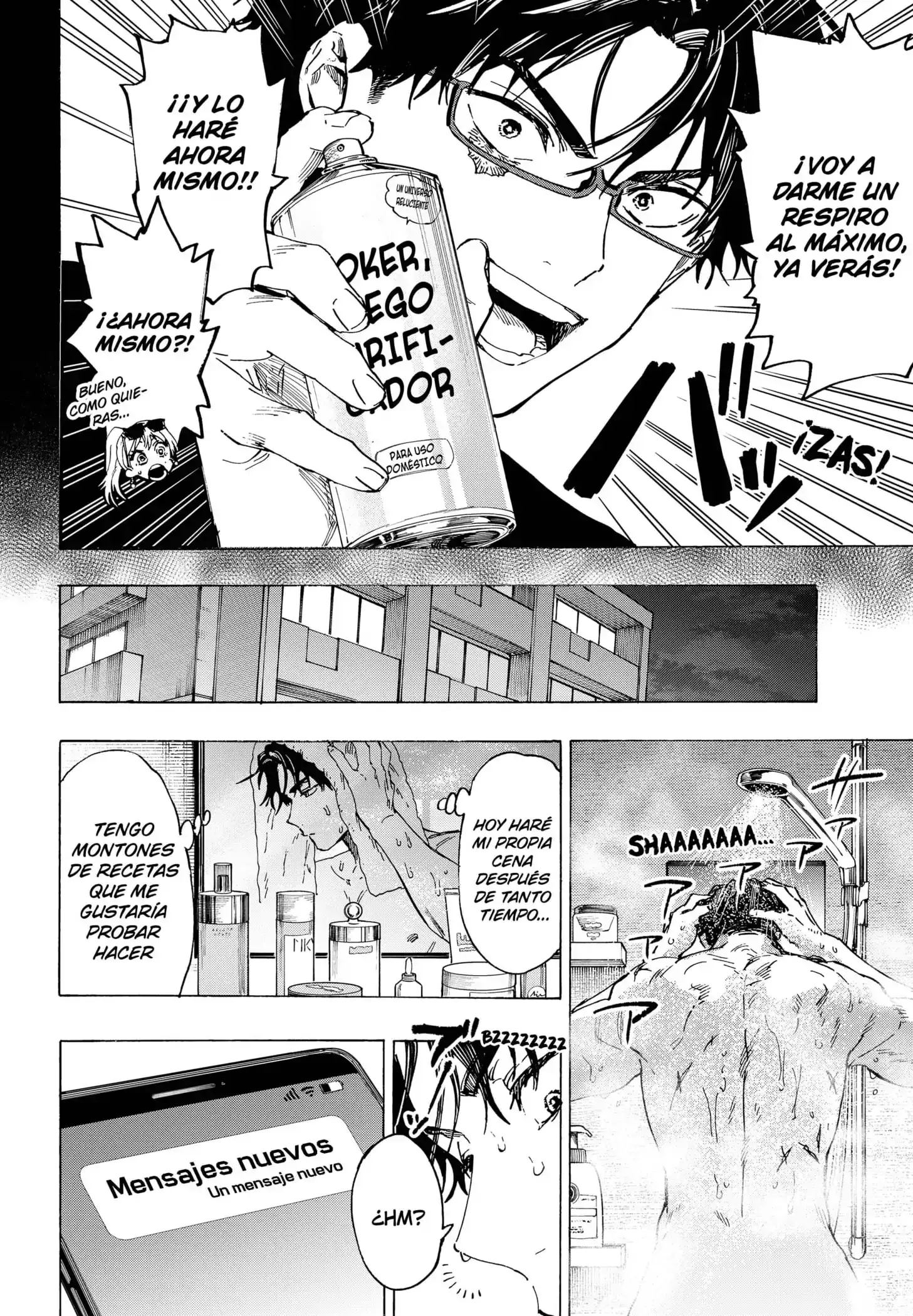 Read Marriage Toxin ES Manga Online