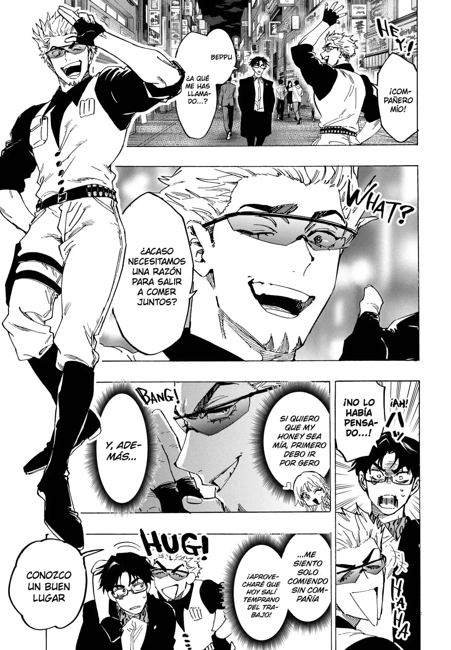Read Marriage Toxin ES Manga Online