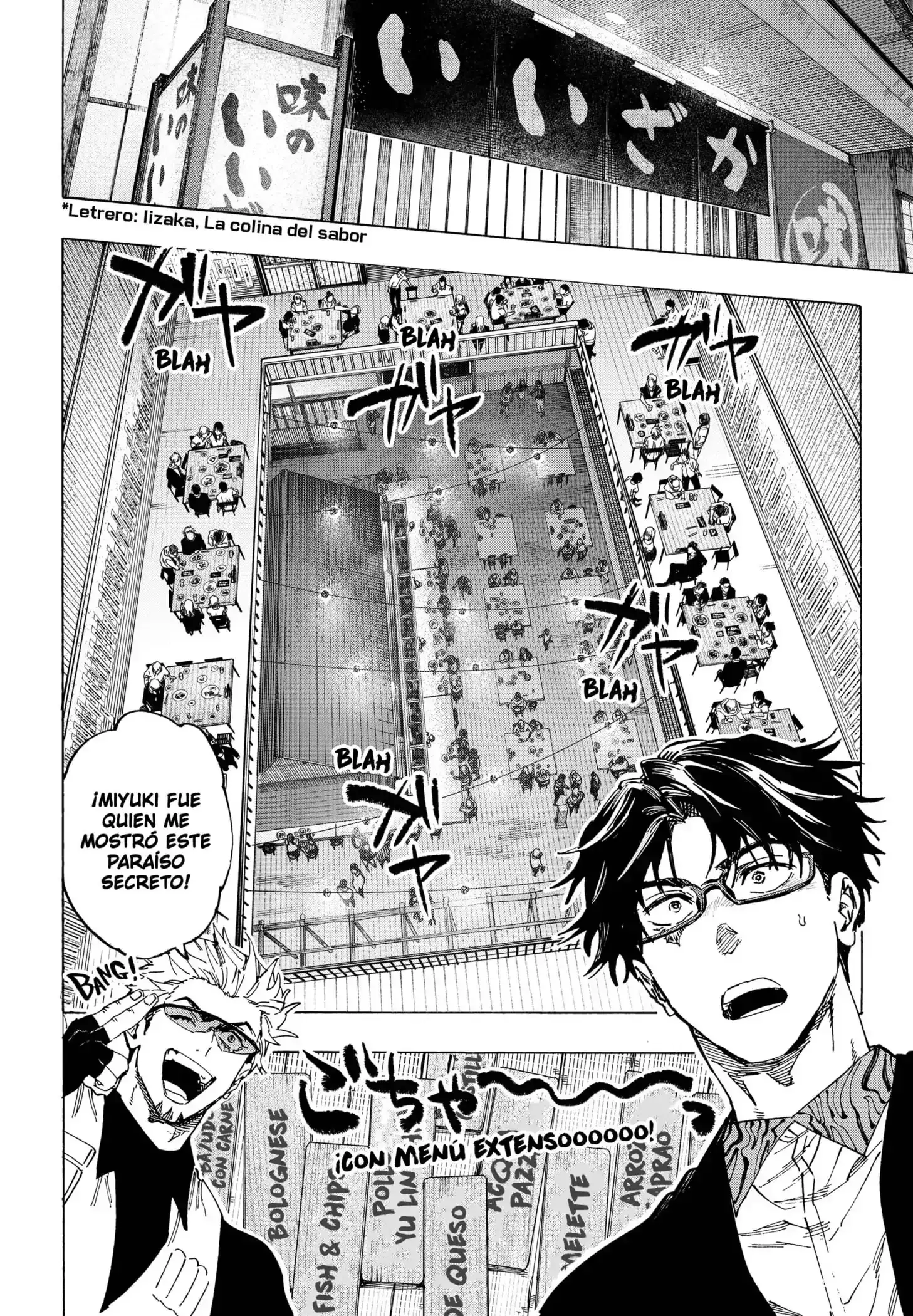 Read Marriage Toxin ES Manga Online