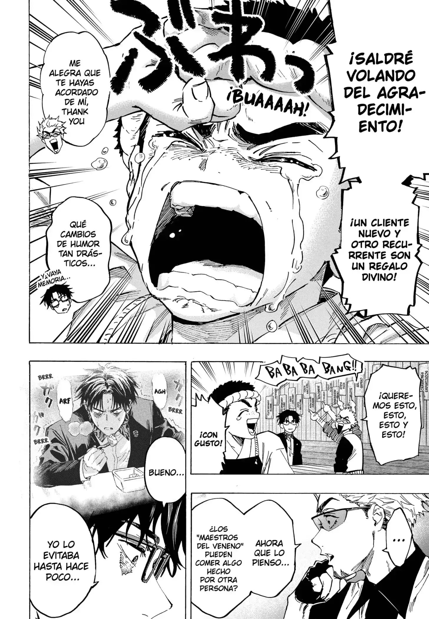 Read Marriage Toxin ES Manga Online