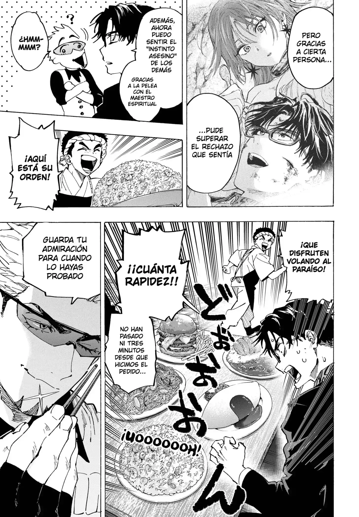 Read Marriage Toxin ES Manga Online