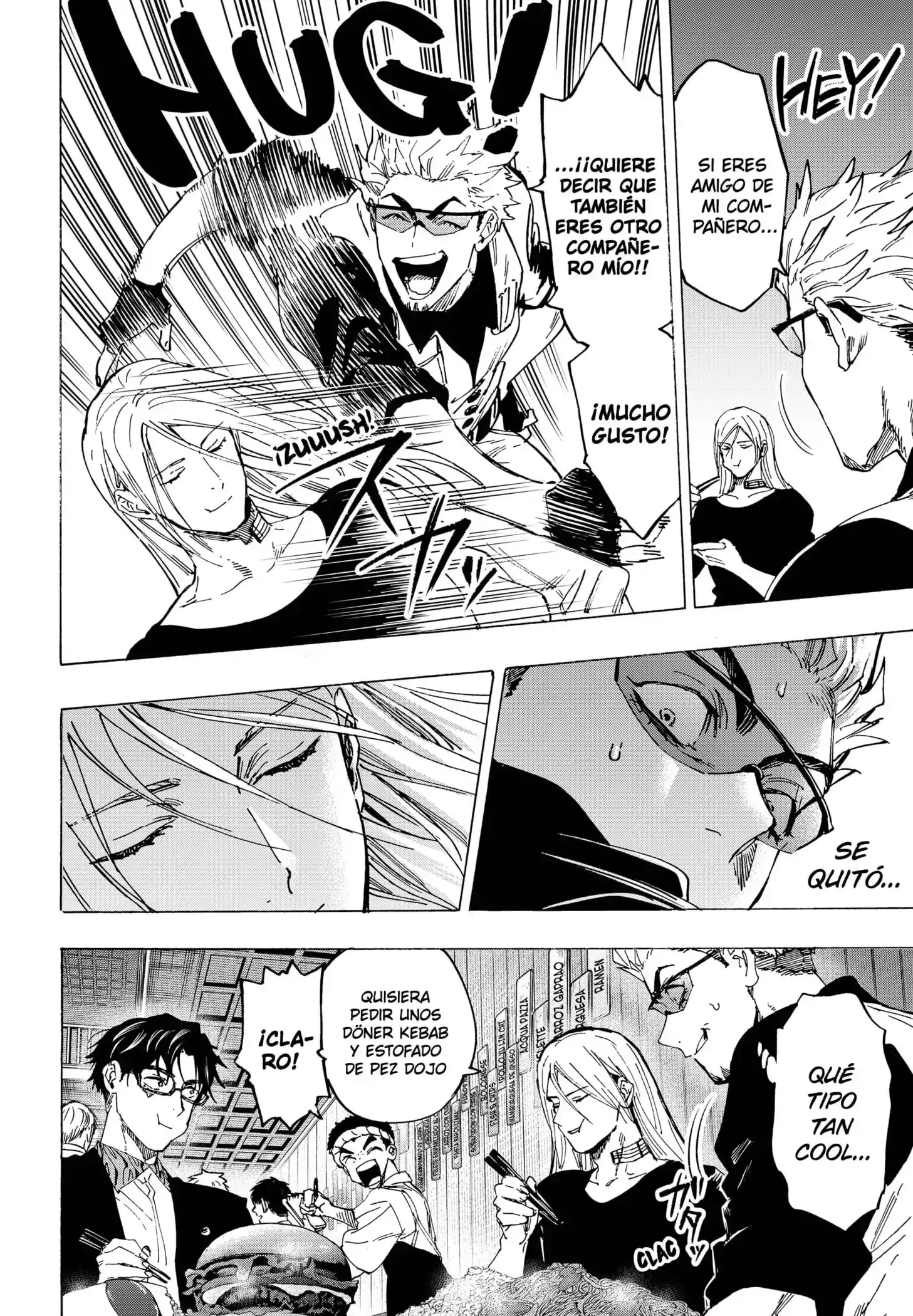 Read Marriage Toxin ES Manga Online