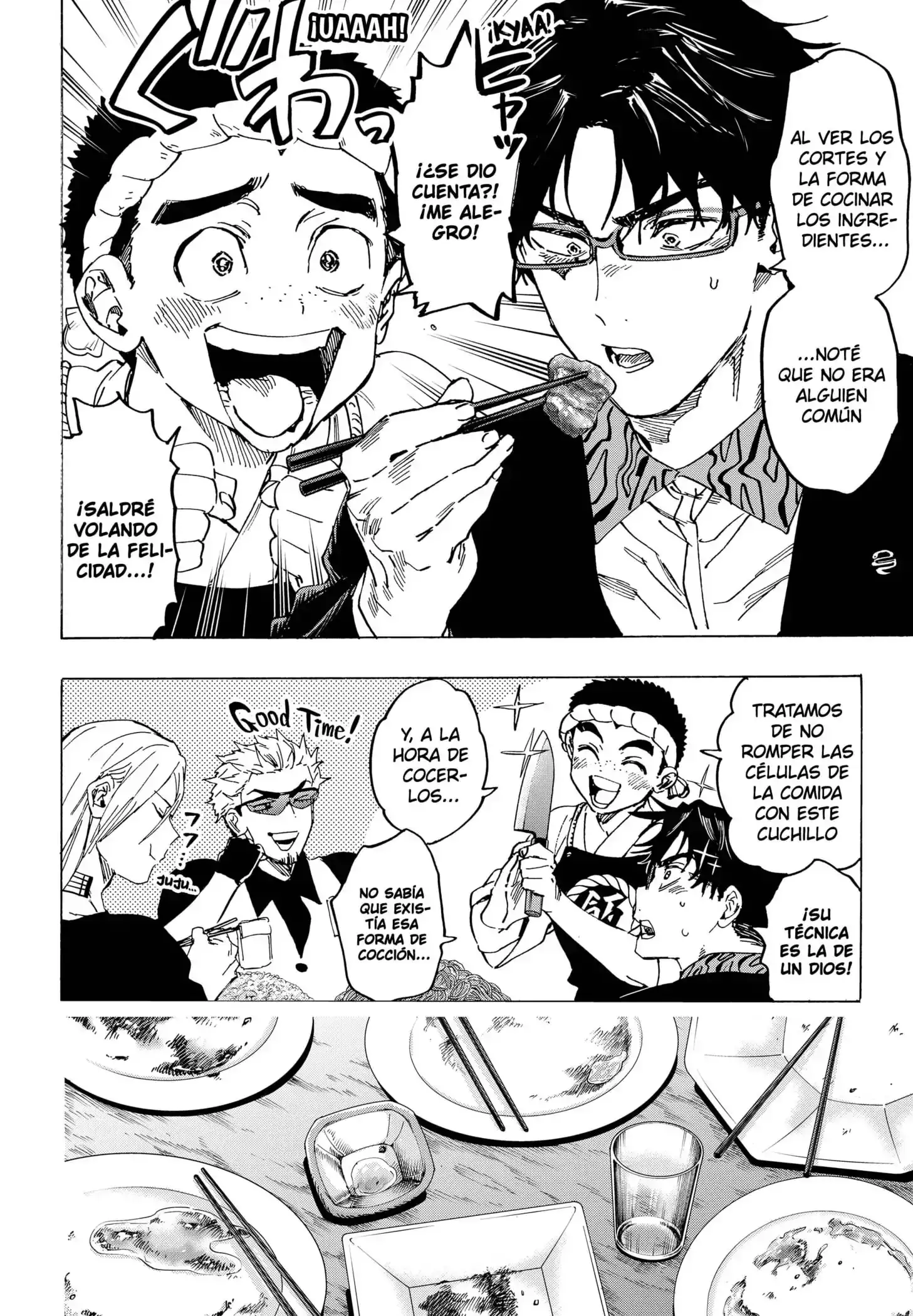 Read Marriage Toxin ES Manga Online
