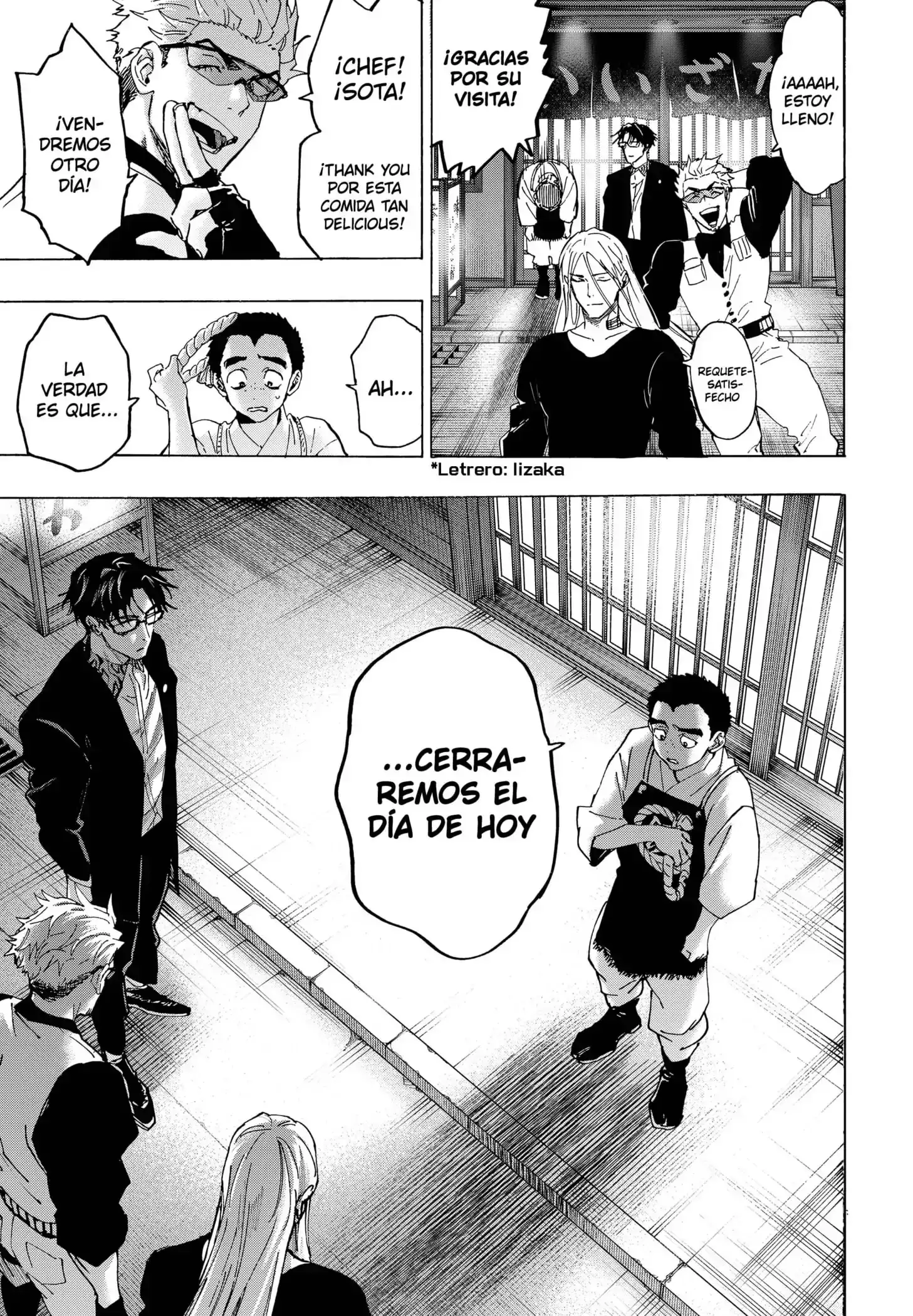 Read Marriage Toxin ES Manga Online
