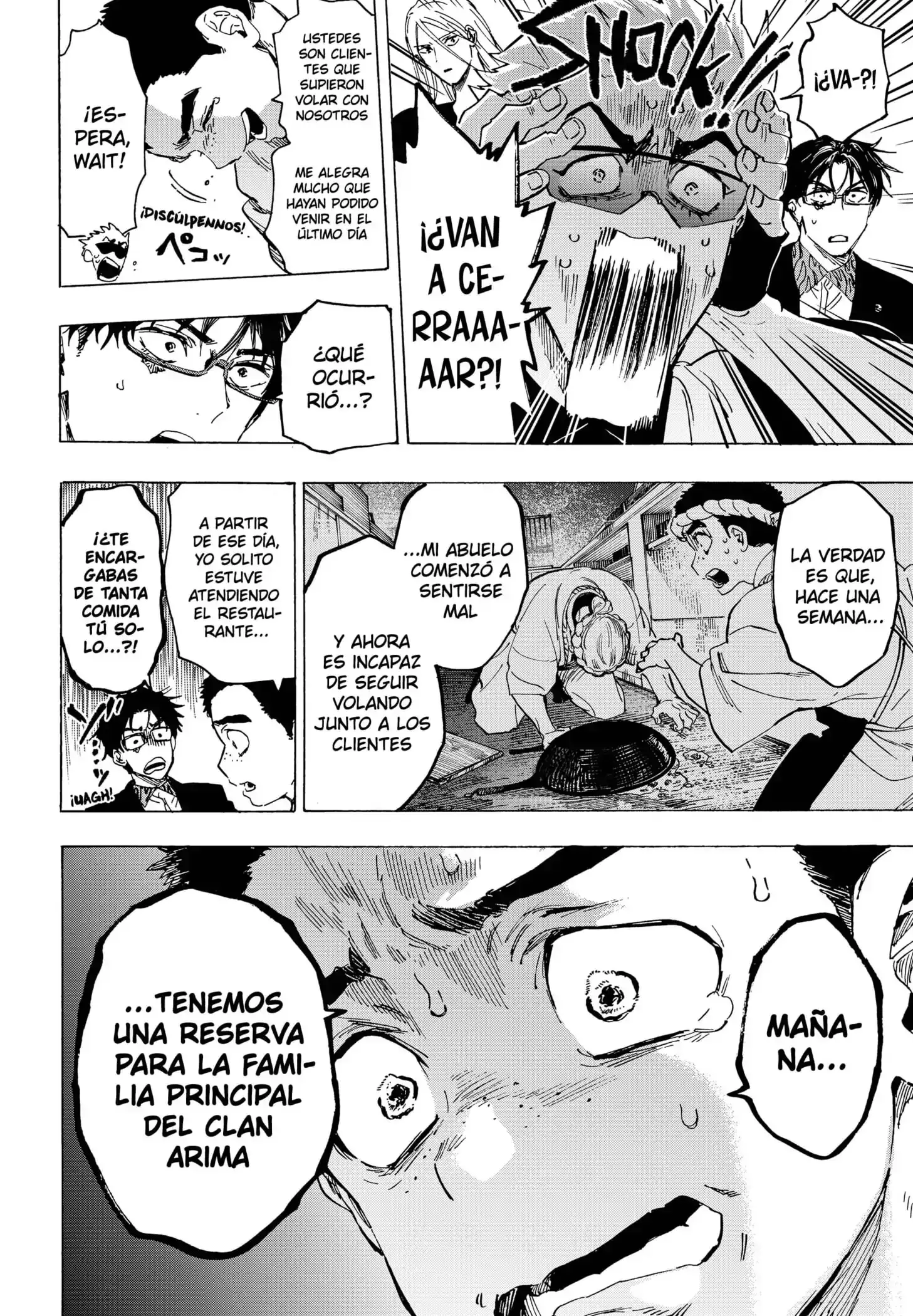 Read Marriage Toxin ES Manga Online