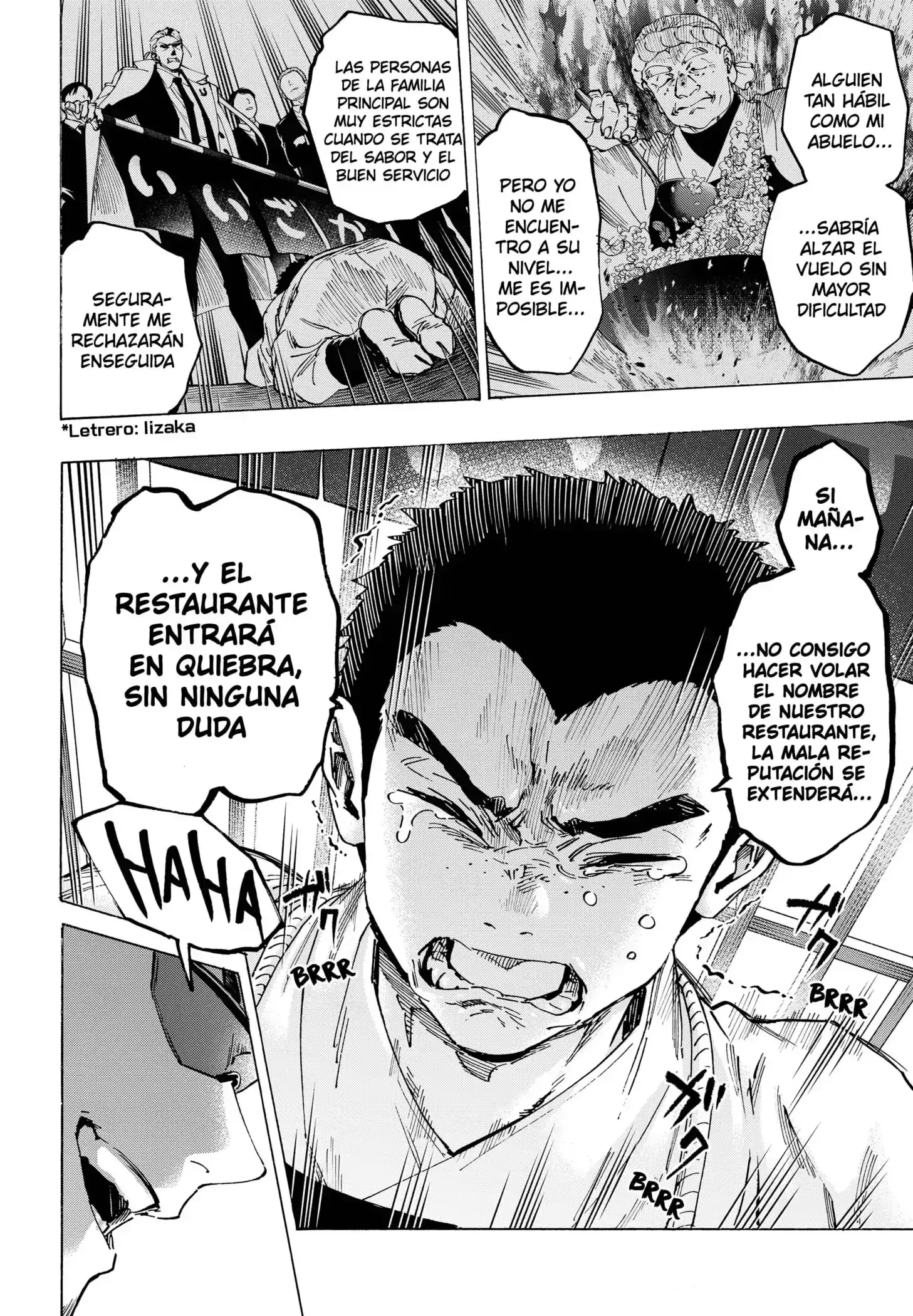 Read Marriage Toxin ES Manga Online