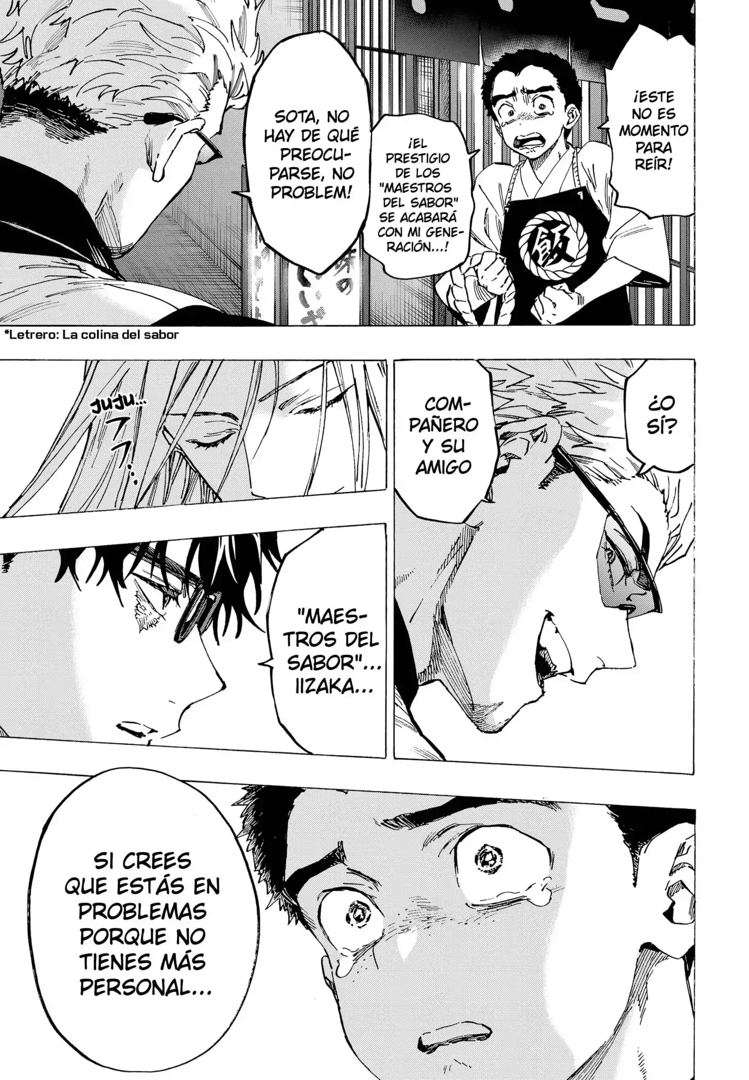 Read Marriage Toxin ES Manga Online