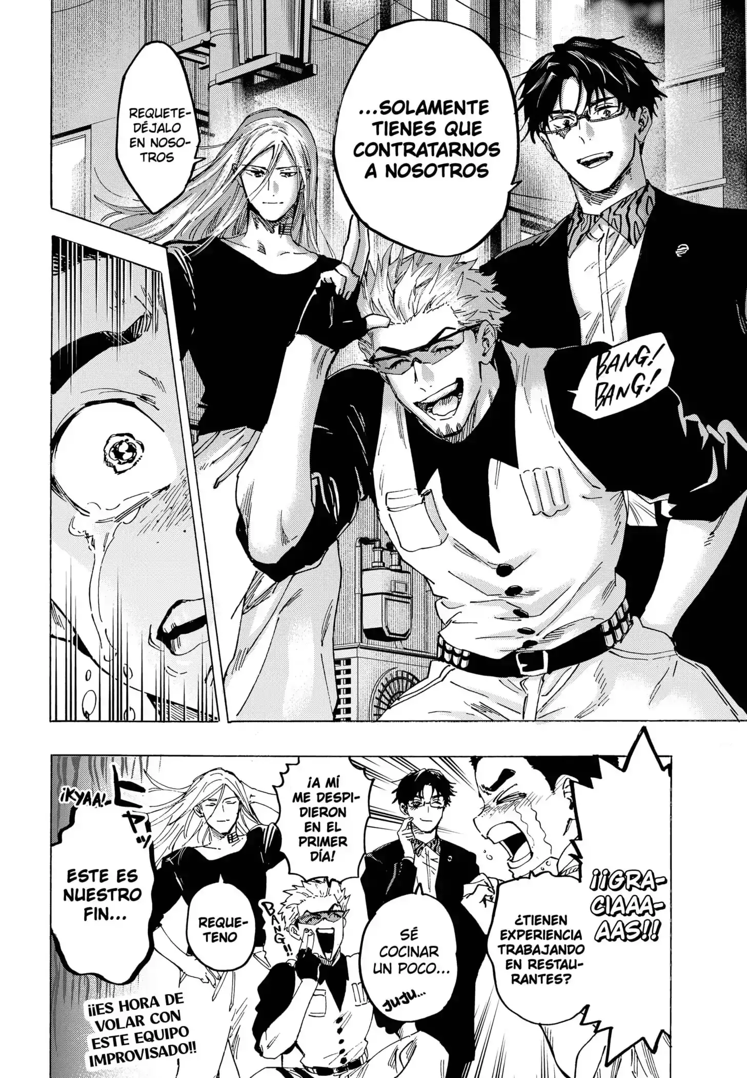 Read Marriage Toxin ES Manga Online