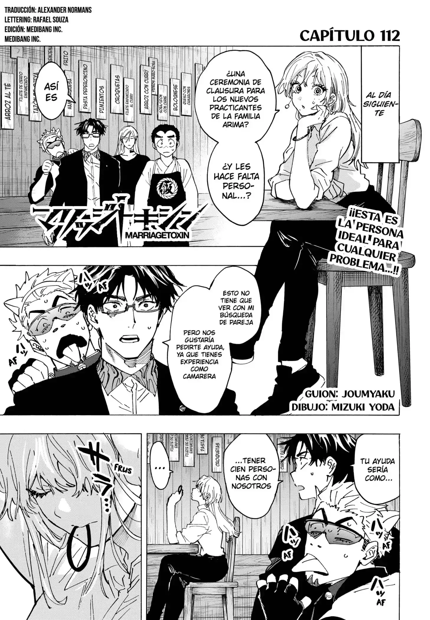 Read Marriage Toxin ES Manga Online