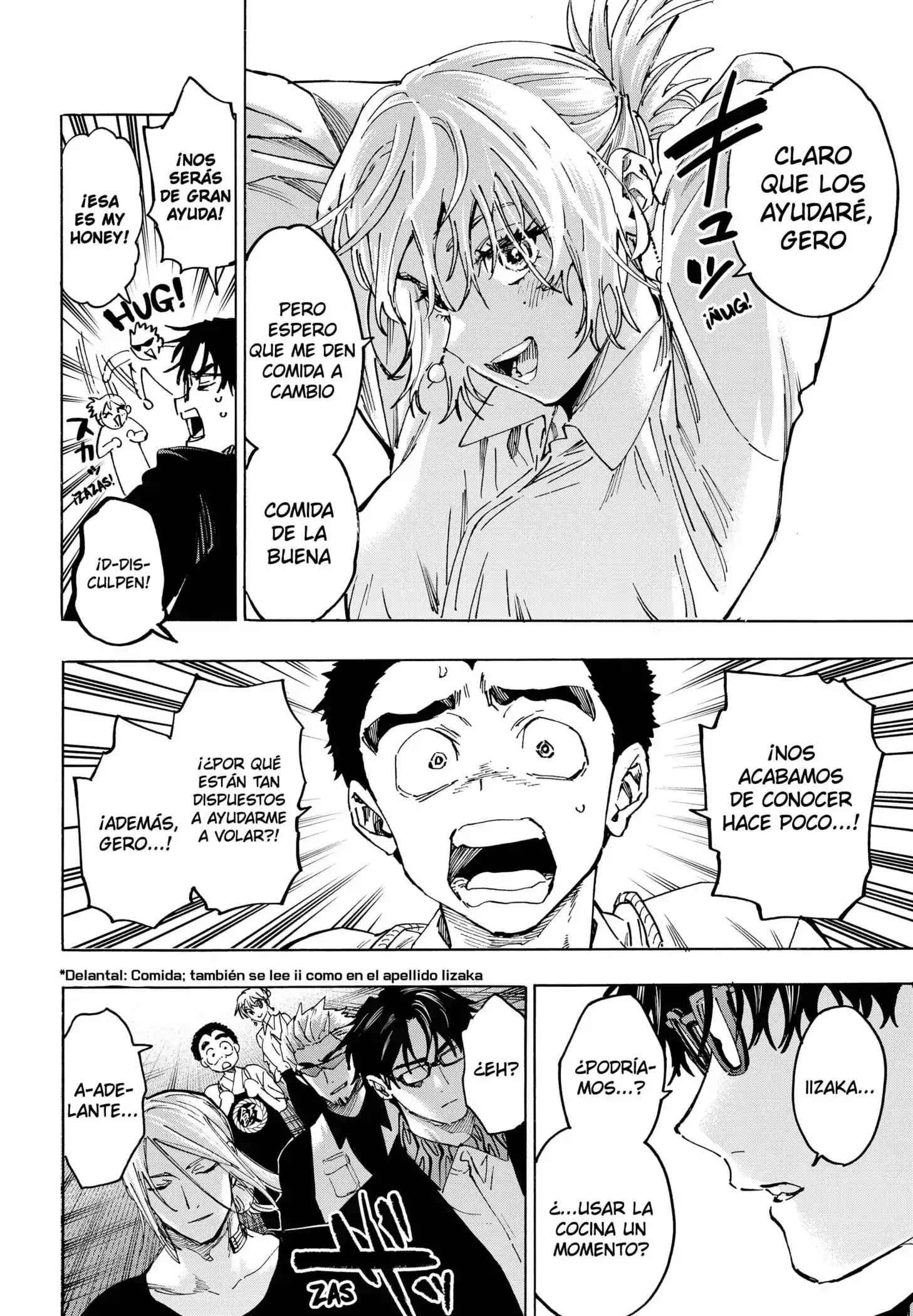Read Marriage Toxin ES Manga Online