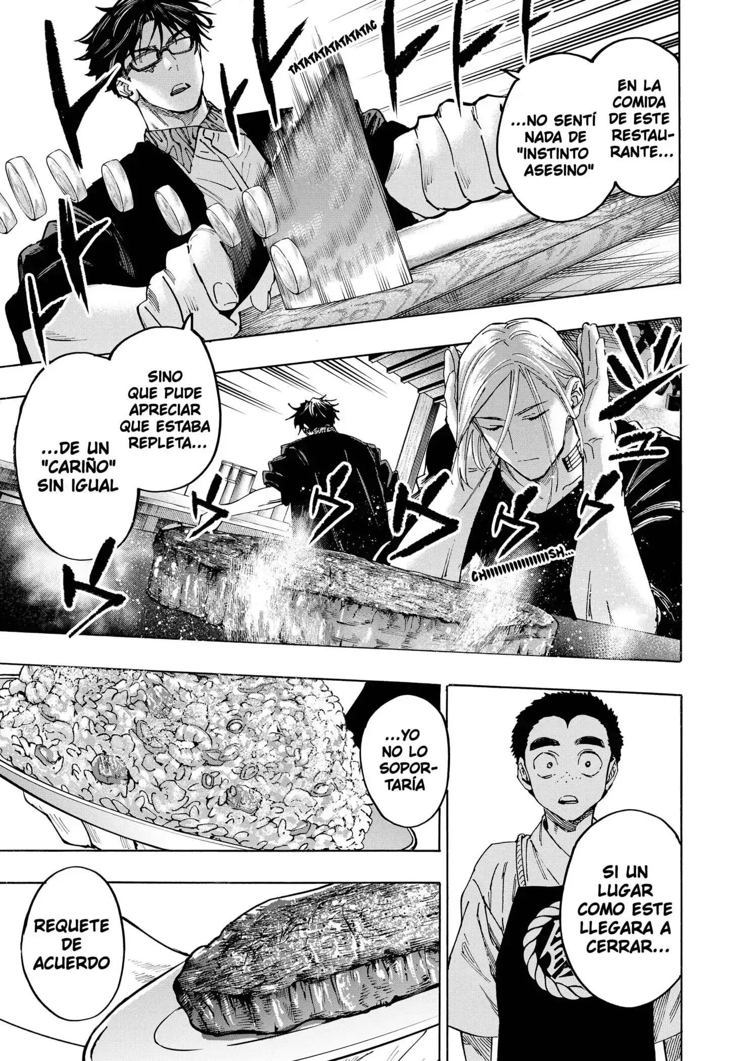 Read Marriage Toxin ES Manga Online