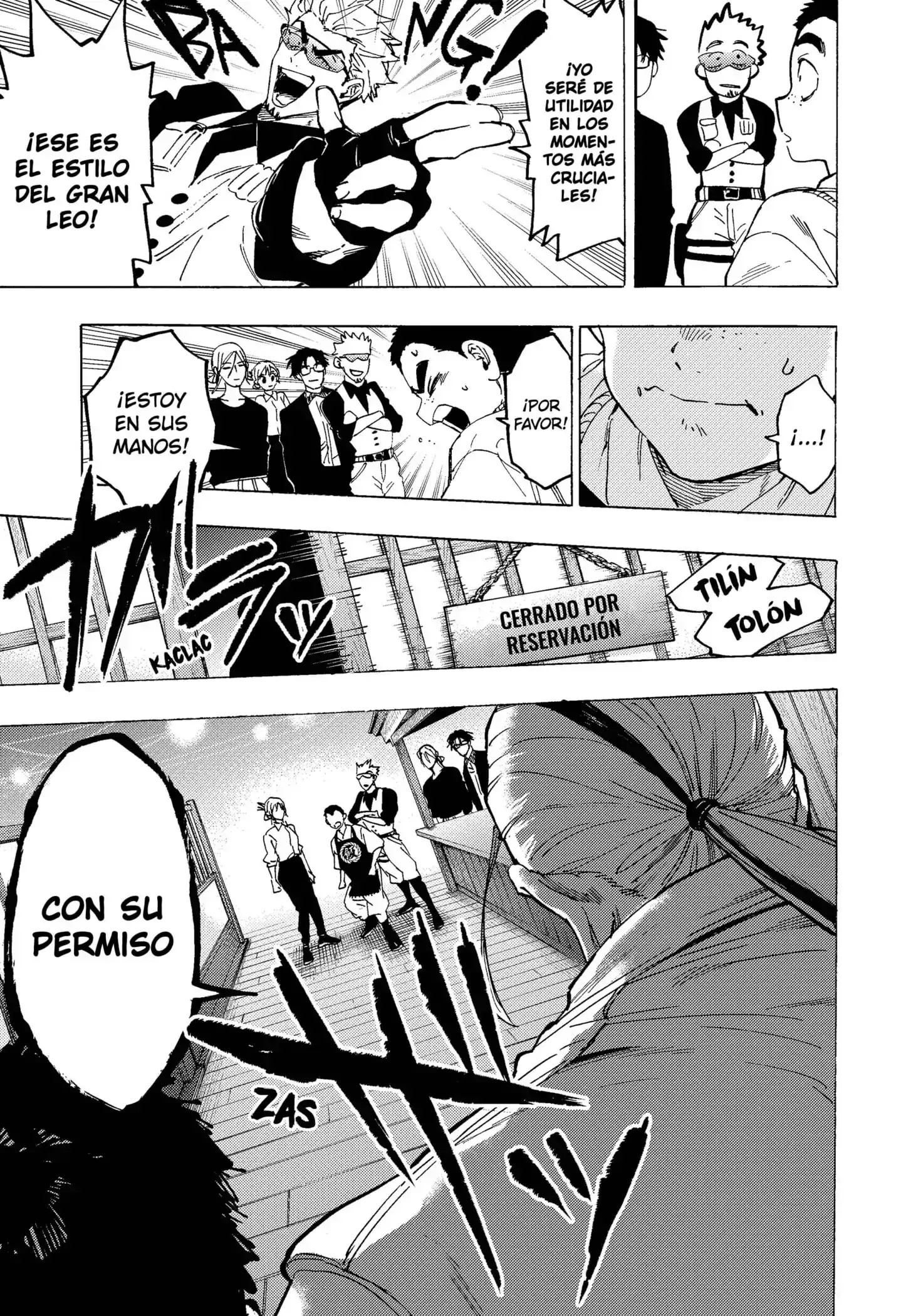 Read Marriage Toxin ES Manga Online