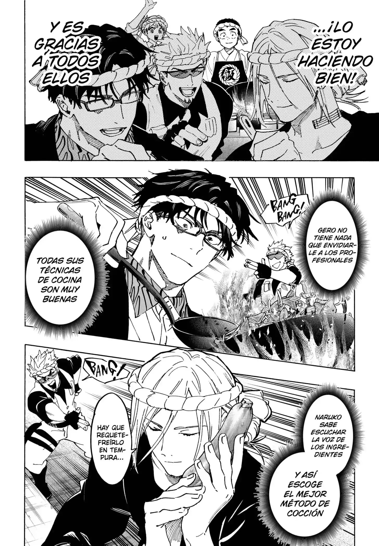 Read Marriage Toxin ES Manga Online