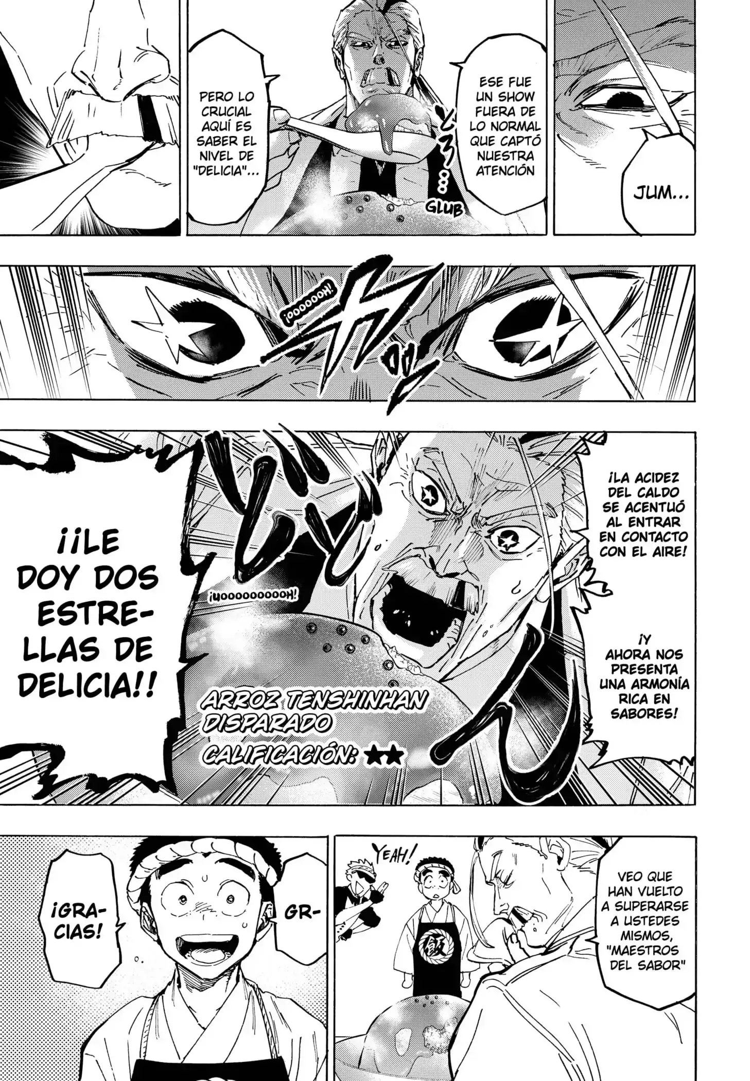 Read Marriage Toxin ES Manga Online
