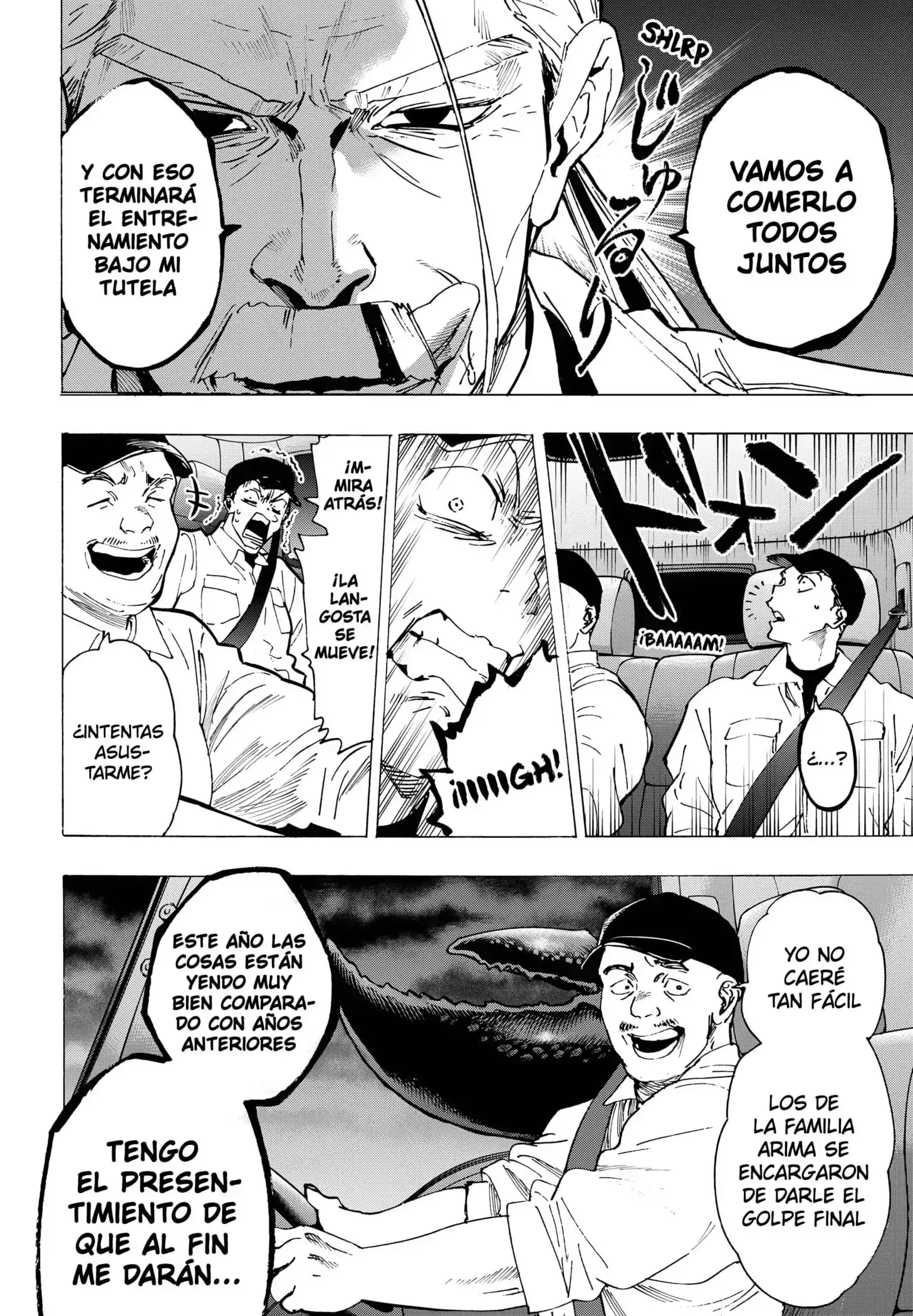 Read Marriage Toxin ES Manga Online