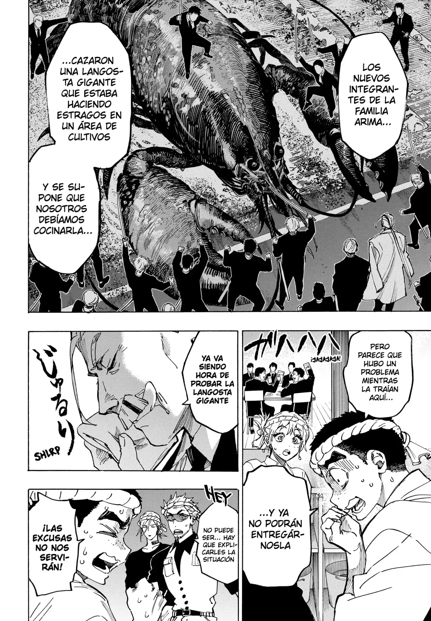 Read Marriage Toxin ES Manga Online