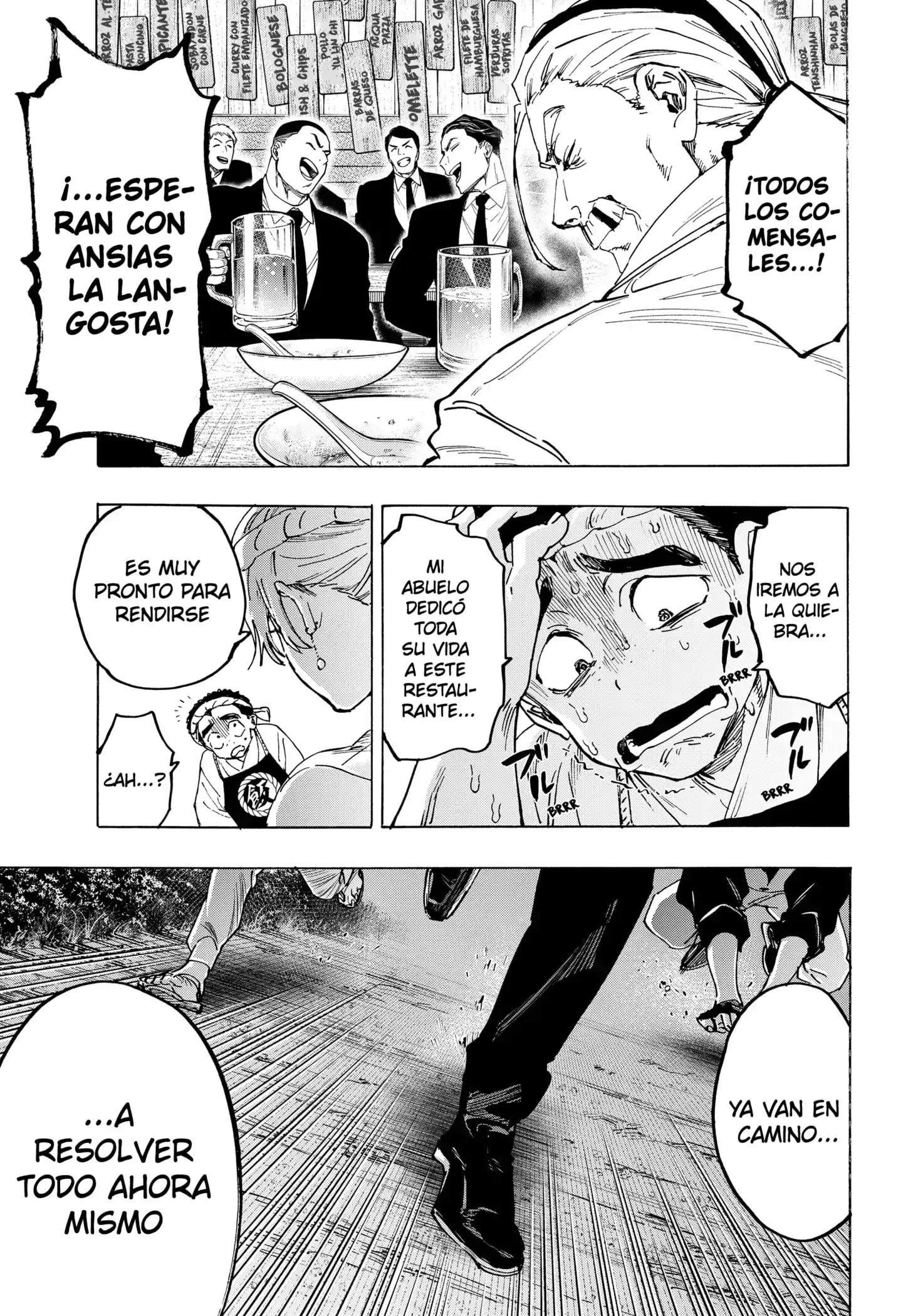 Read Marriage Toxin ES Manga Online