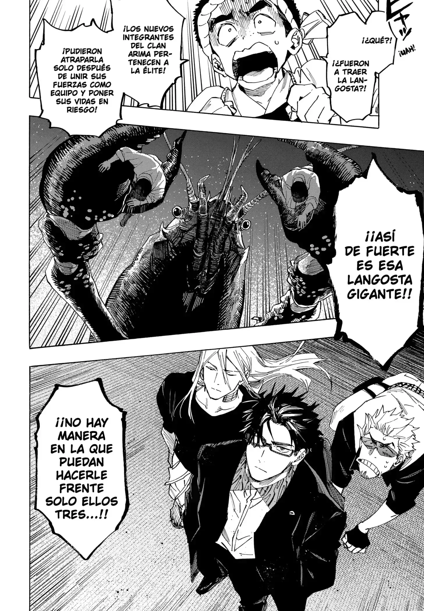 Read Marriage Toxin ES Manga Online