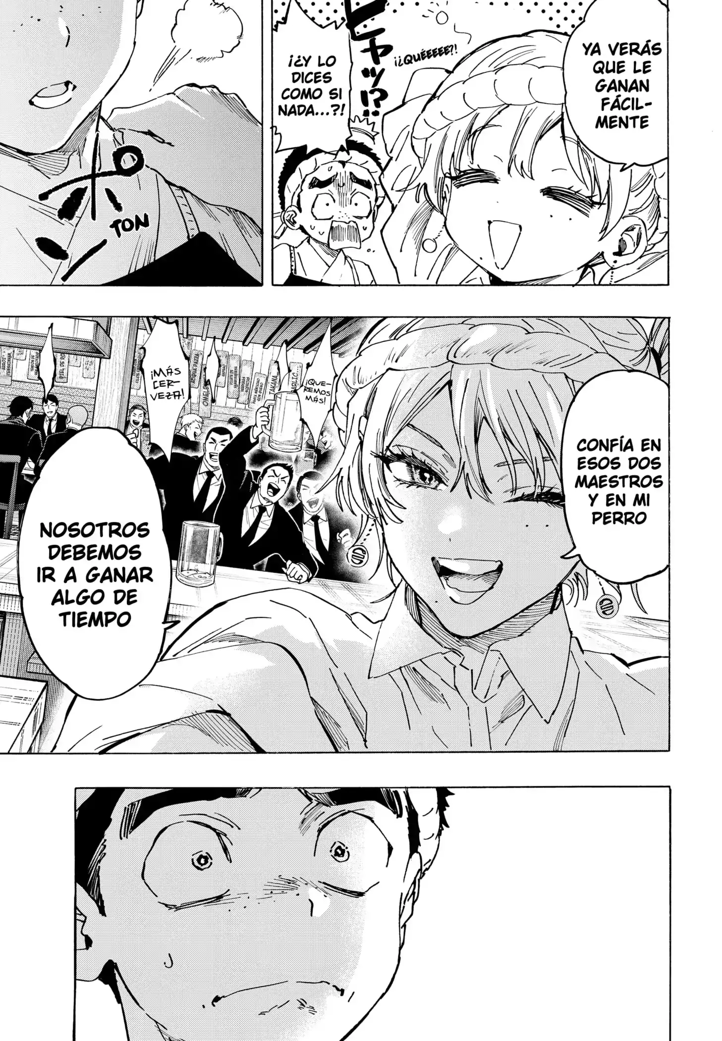 Read Marriage Toxin ES Manga Online