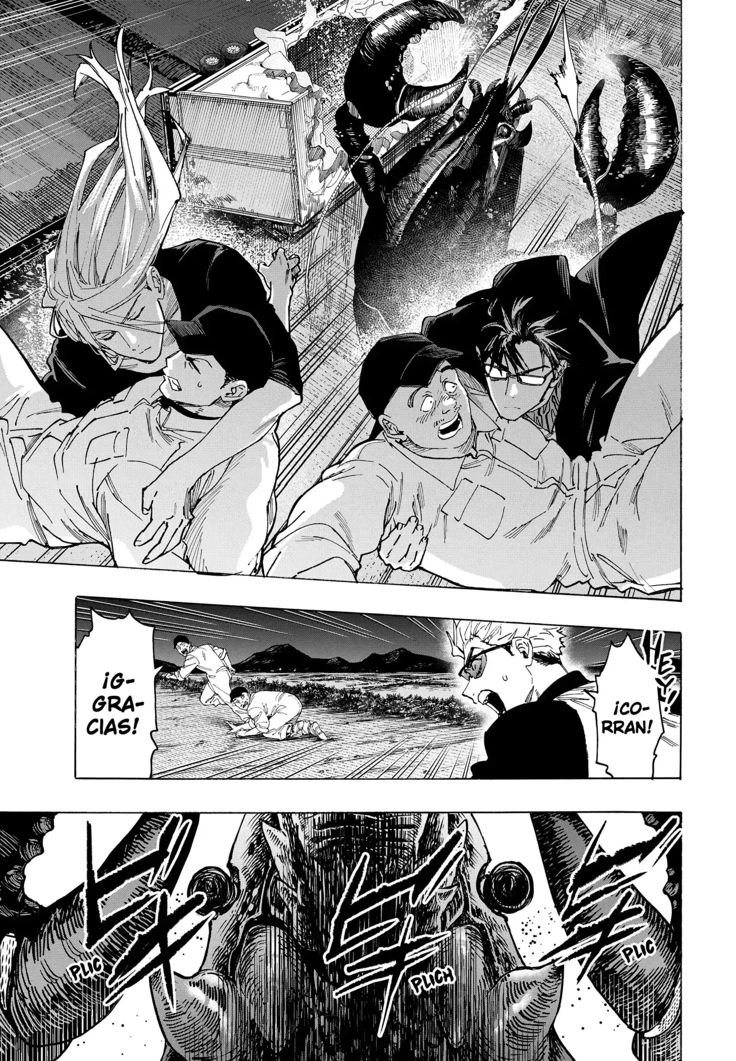 Read Marriage Toxin ES Manga Online