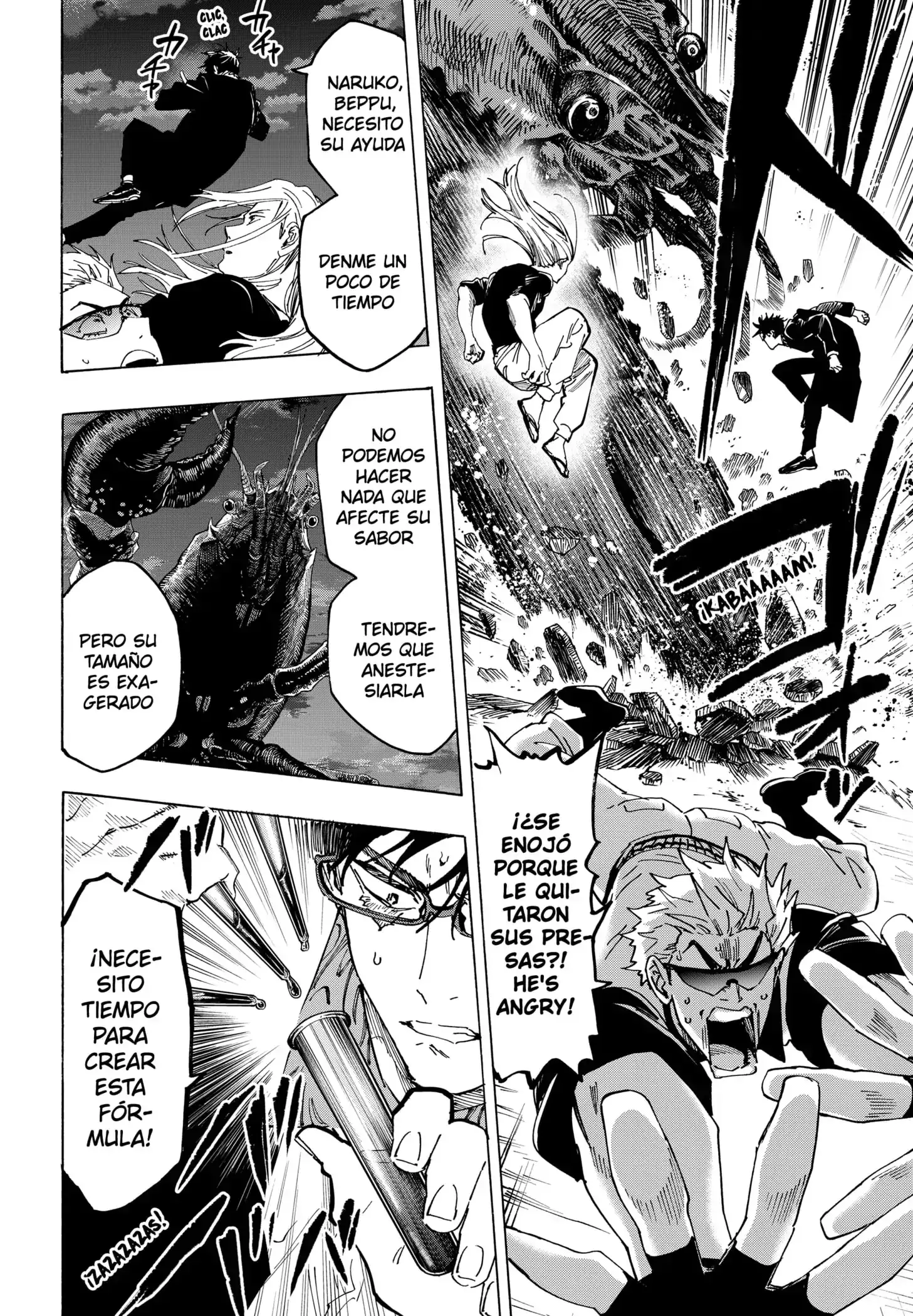 Read Marriage Toxin ES Manga Online
