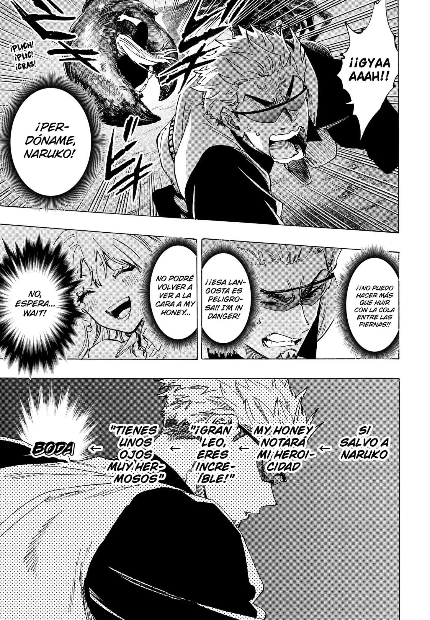 Read Marriage Toxin ES Manga Online