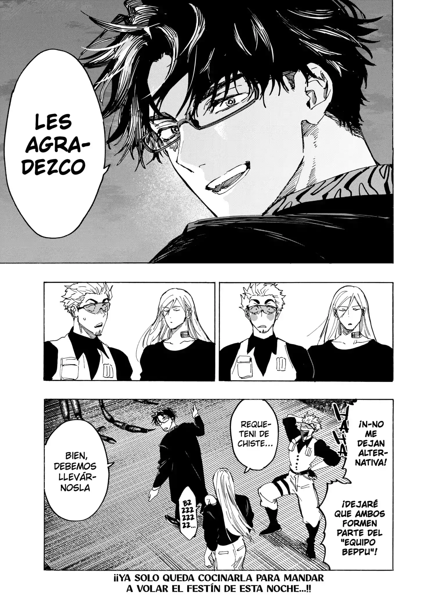 Read Marriage Toxin ES Manga Online