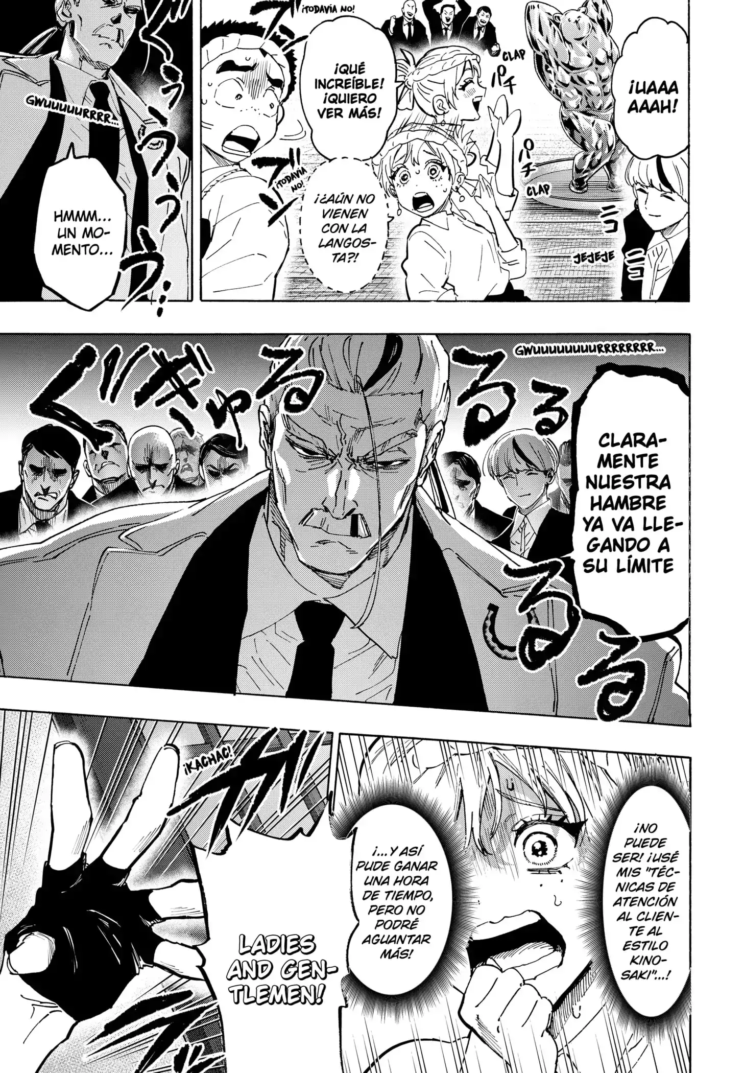 Read Marriage Toxin ES Manga Online