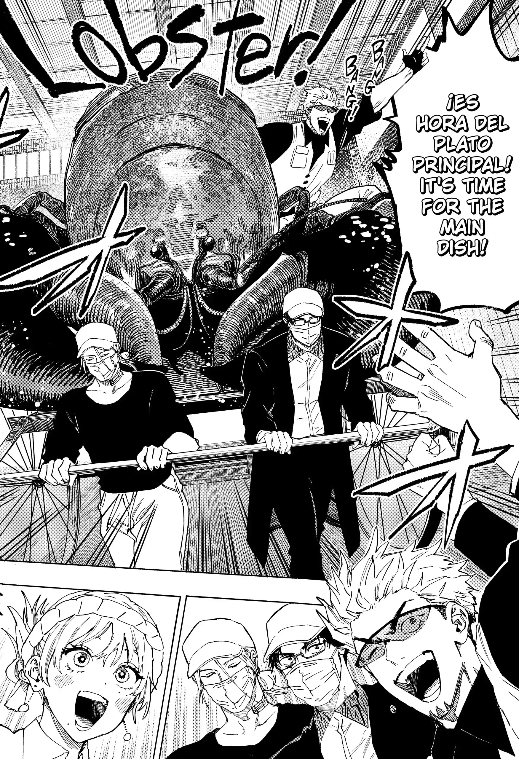Read Marriage Toxin ES Manga Online