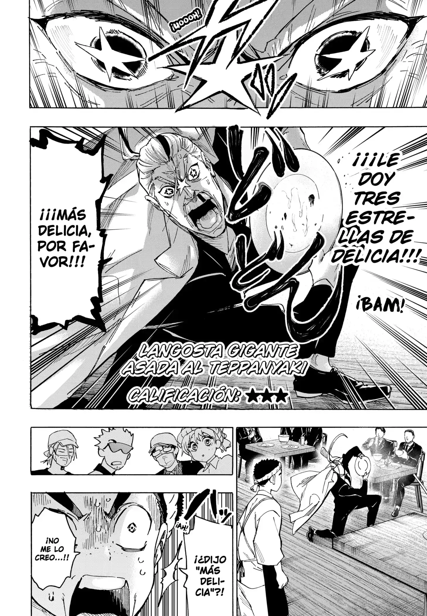 Read Marriage Toxin ES Manga Online
