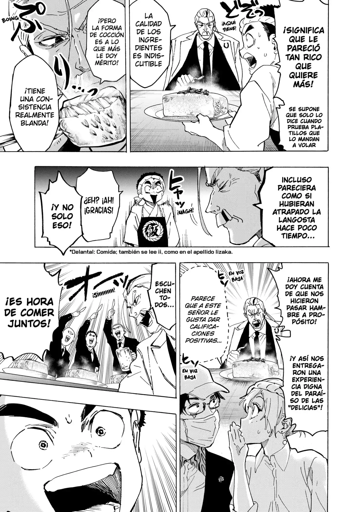 Read Marriage Toxin ES Manga Online
