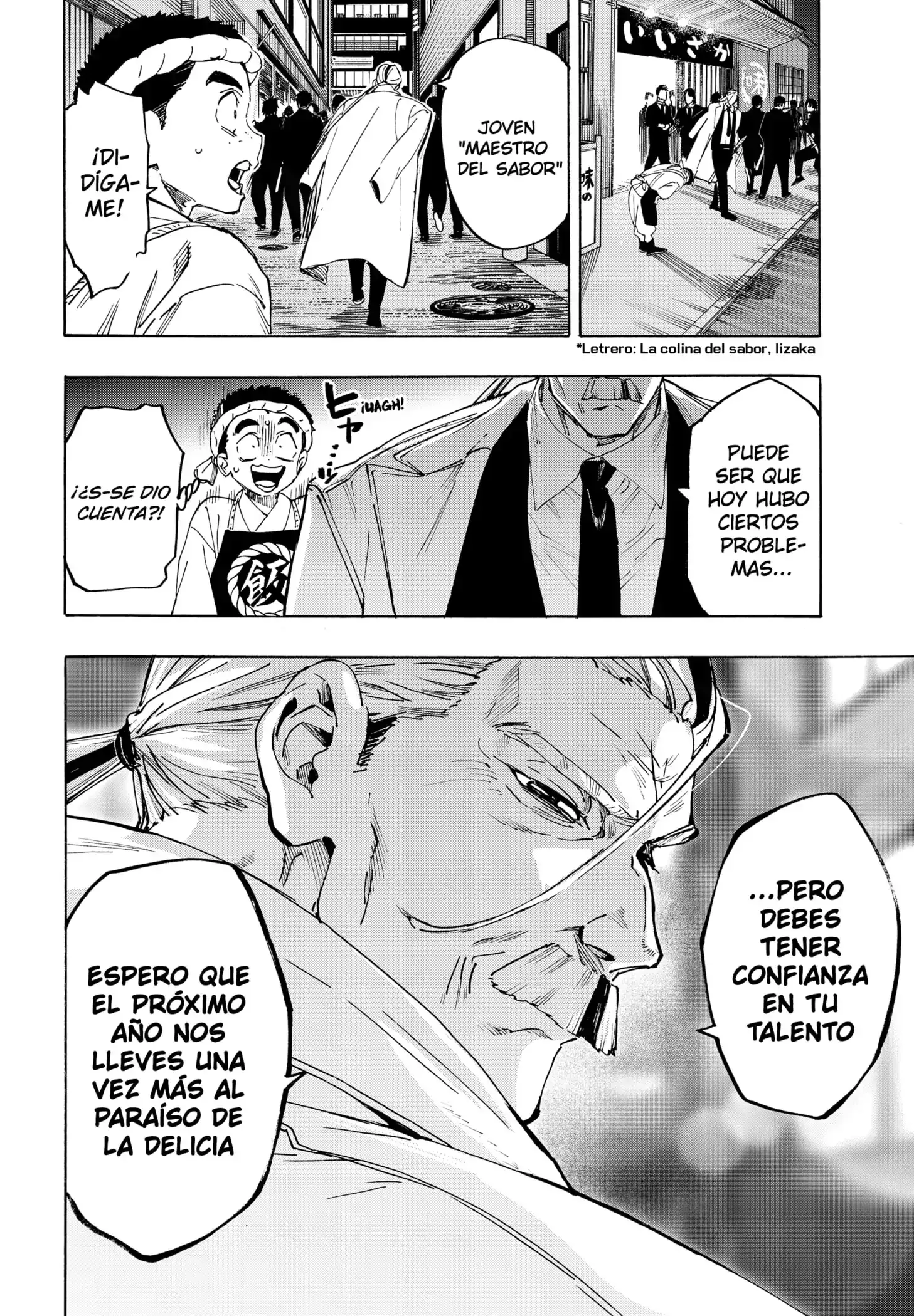 Read Marriage Toxin ES Manga Online