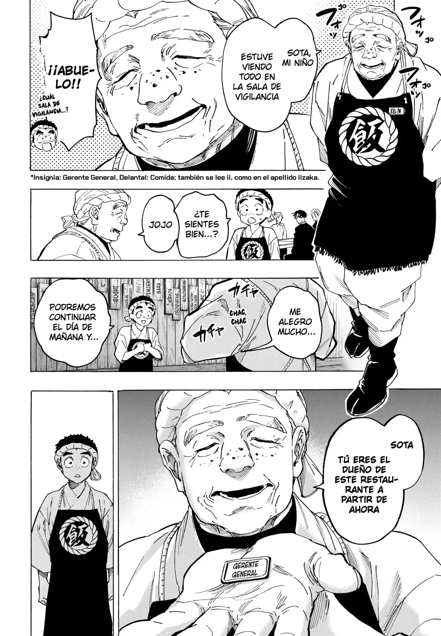 Read Marriage Toxin ES Manga Online