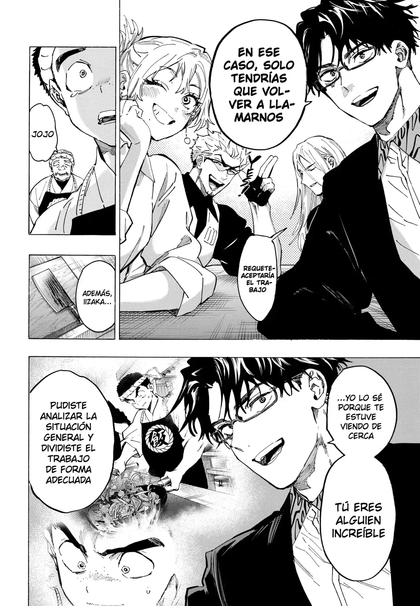 Read Marriage Toxin ES Manga Online