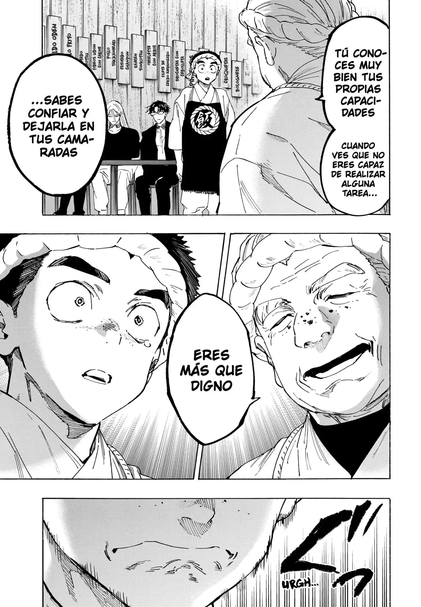 Read Marriage Toxin ES Manga Online