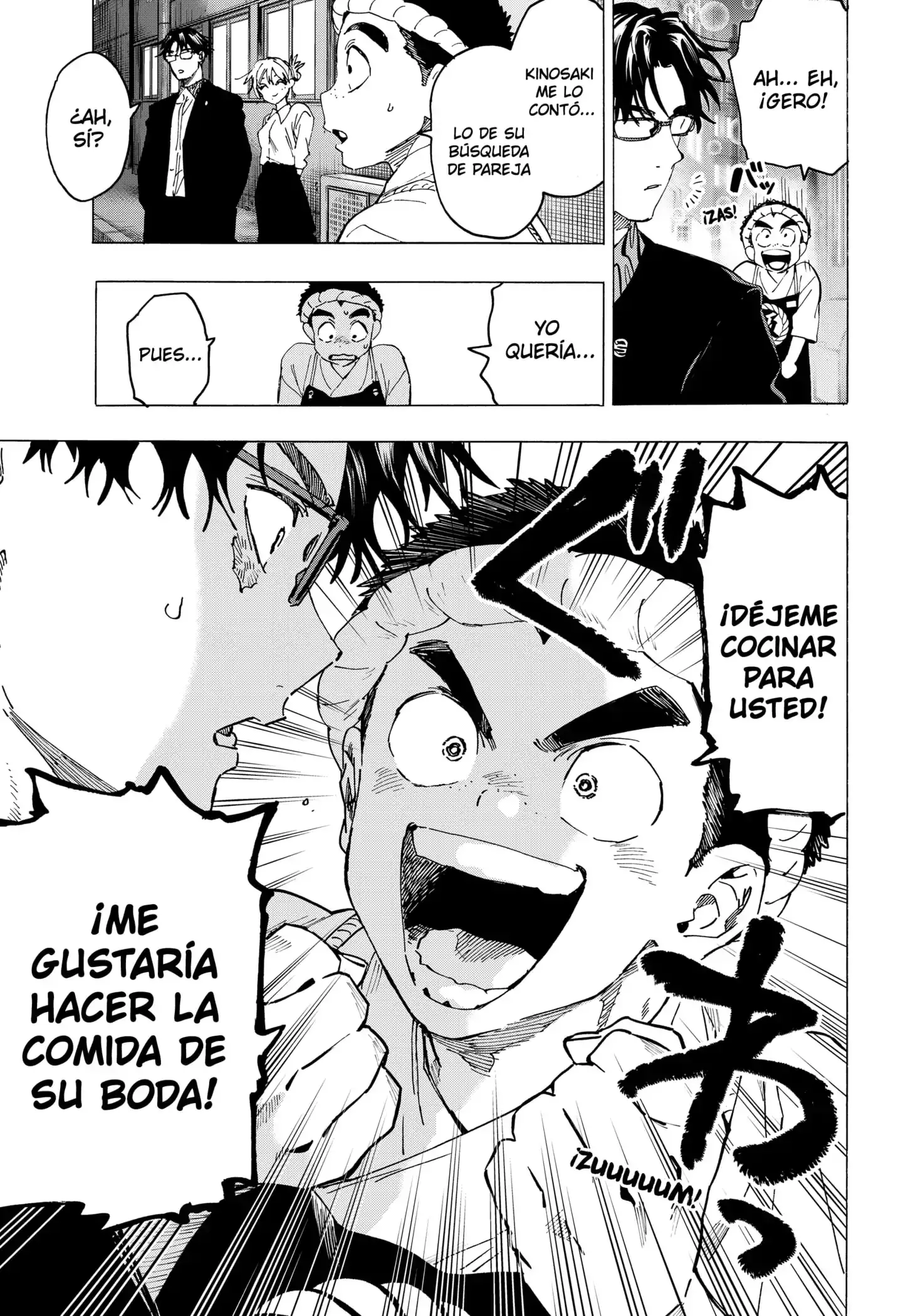 Read Marriage Toxin ES Manga Online