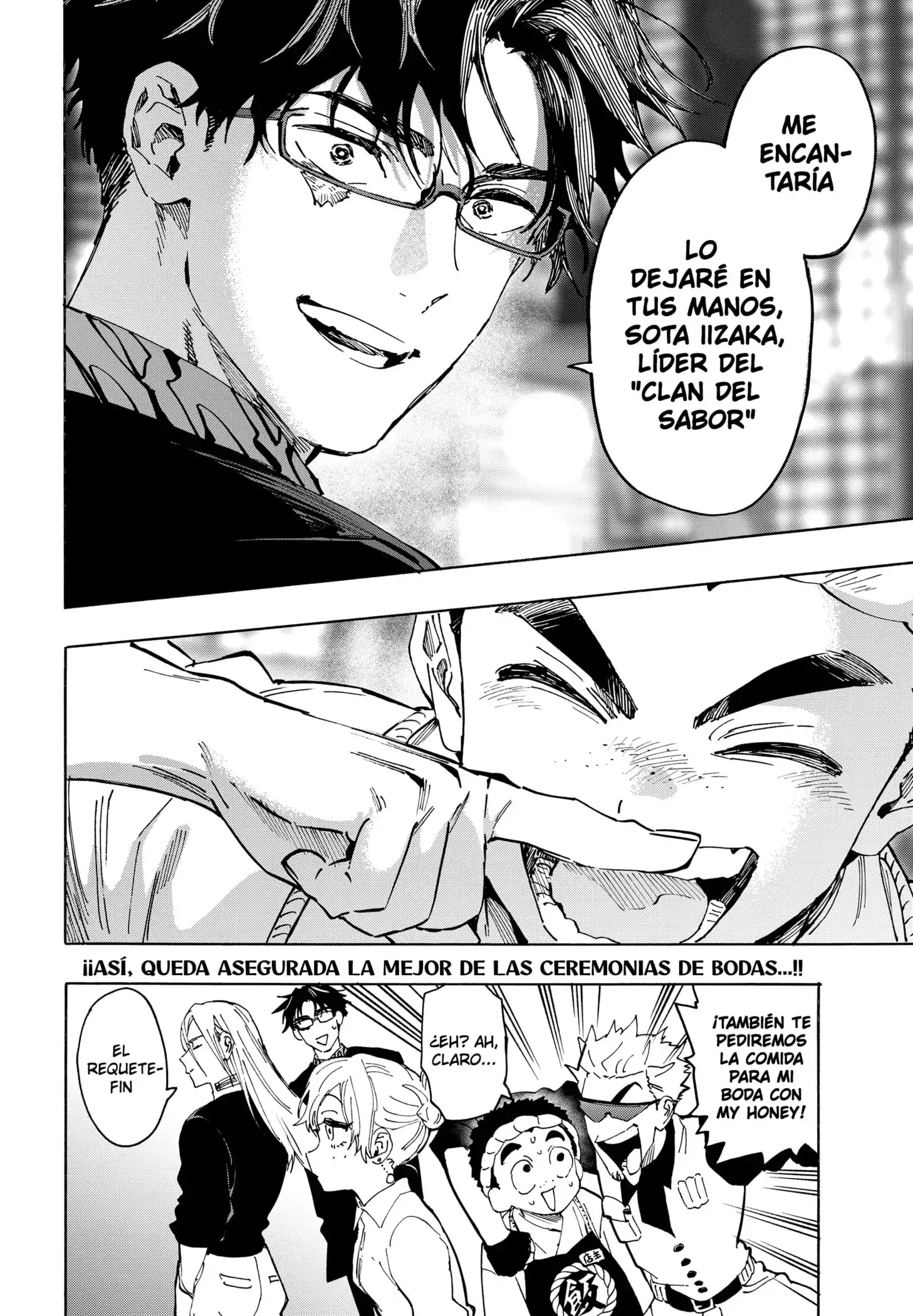 Read Marriage Toxin ES Manga Online