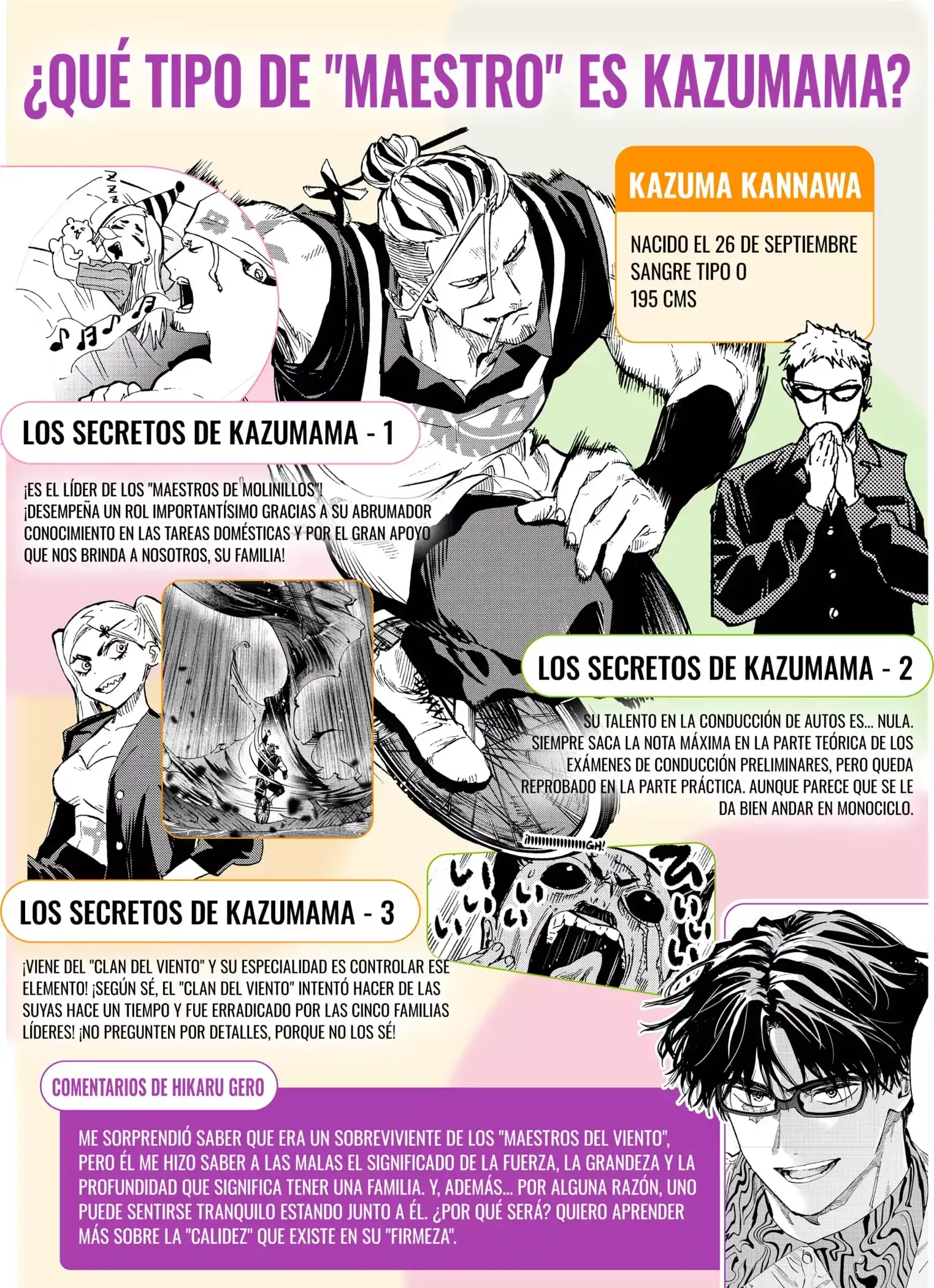 Read Marriage Toxin ES Manga Online
