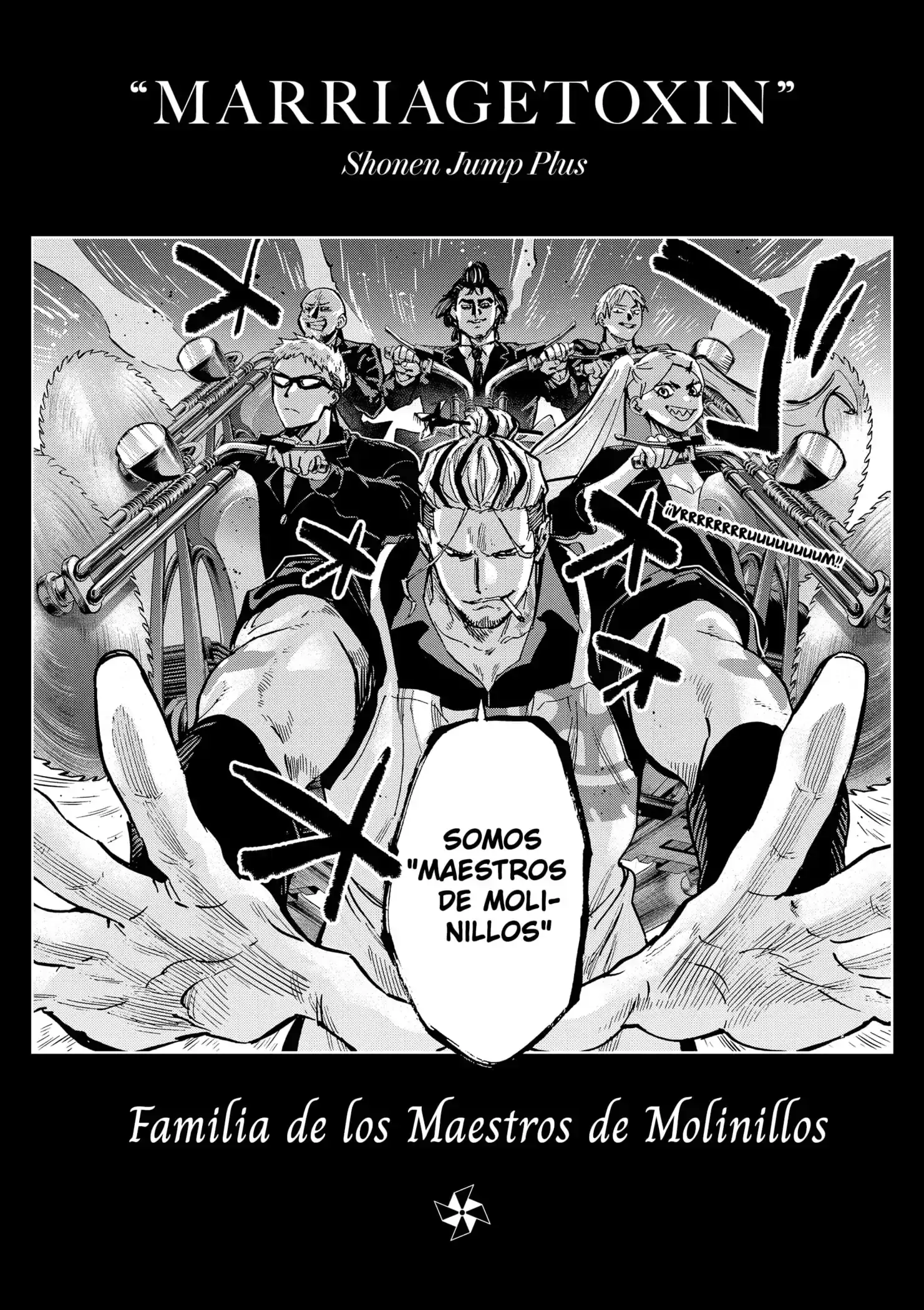 Read Marriage Toxin ES Manga Online