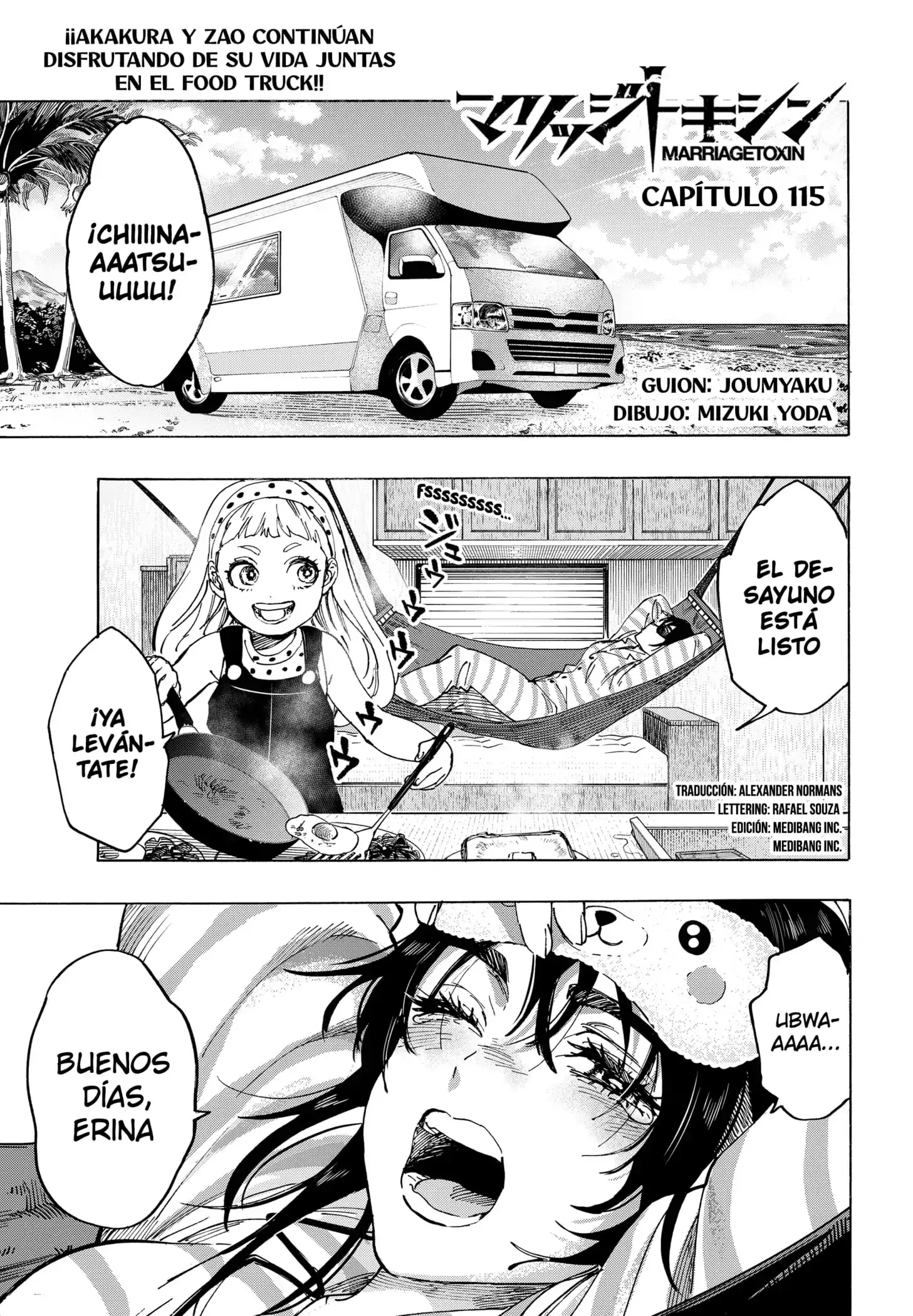 Read Marriage Toxin ES Manga Online