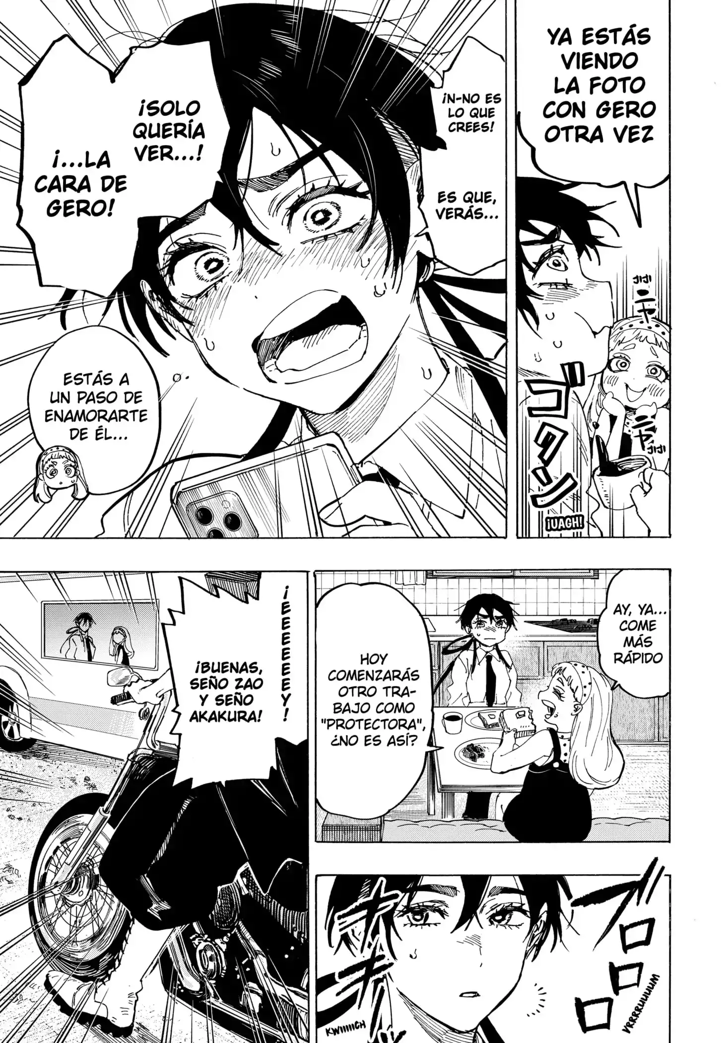 Read Marriage Toxin ES Manga Online