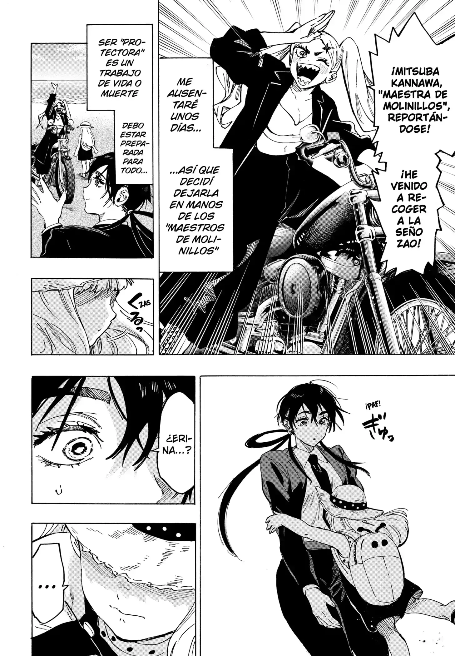 Read Marriage Toxin ES Manga Online