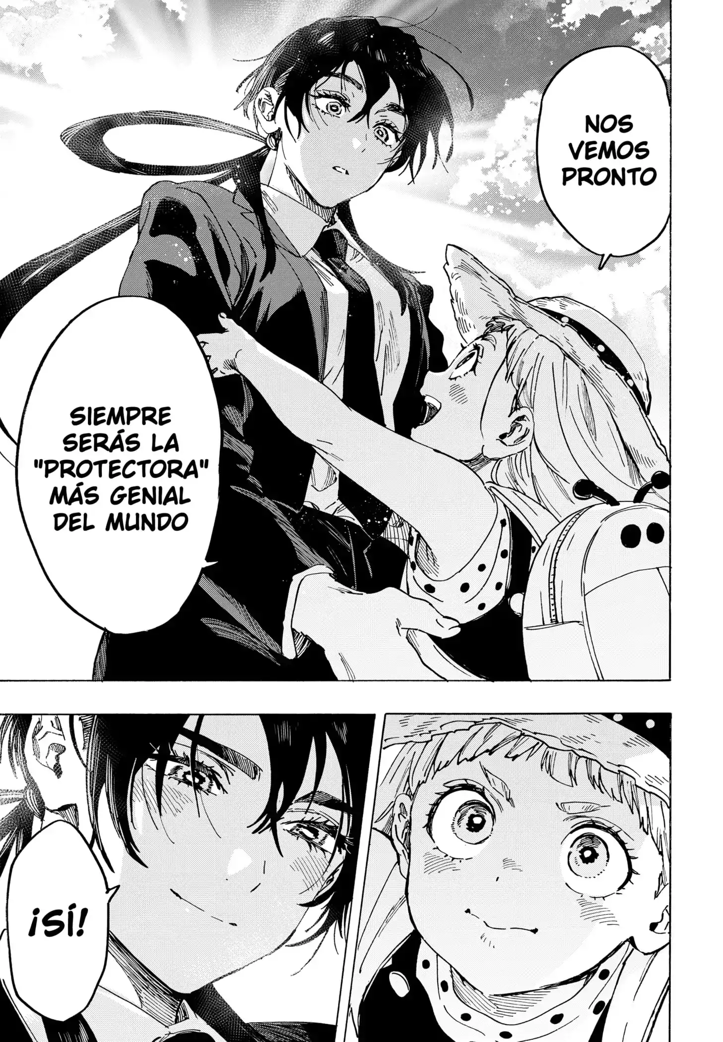Read Marriage Toxin ES Manga Online