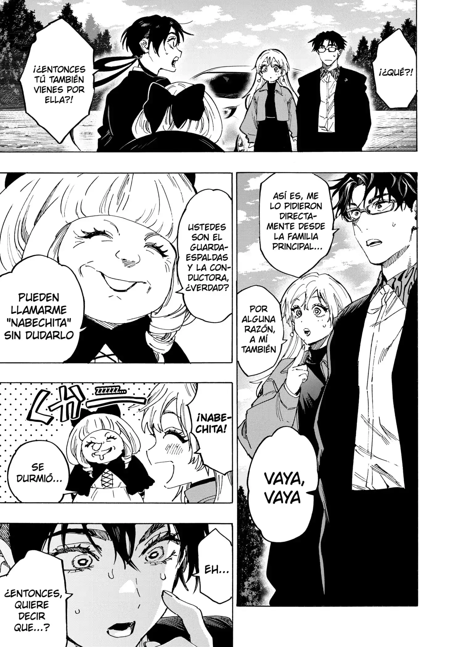 Read Marriage Toxin ES Manga Online