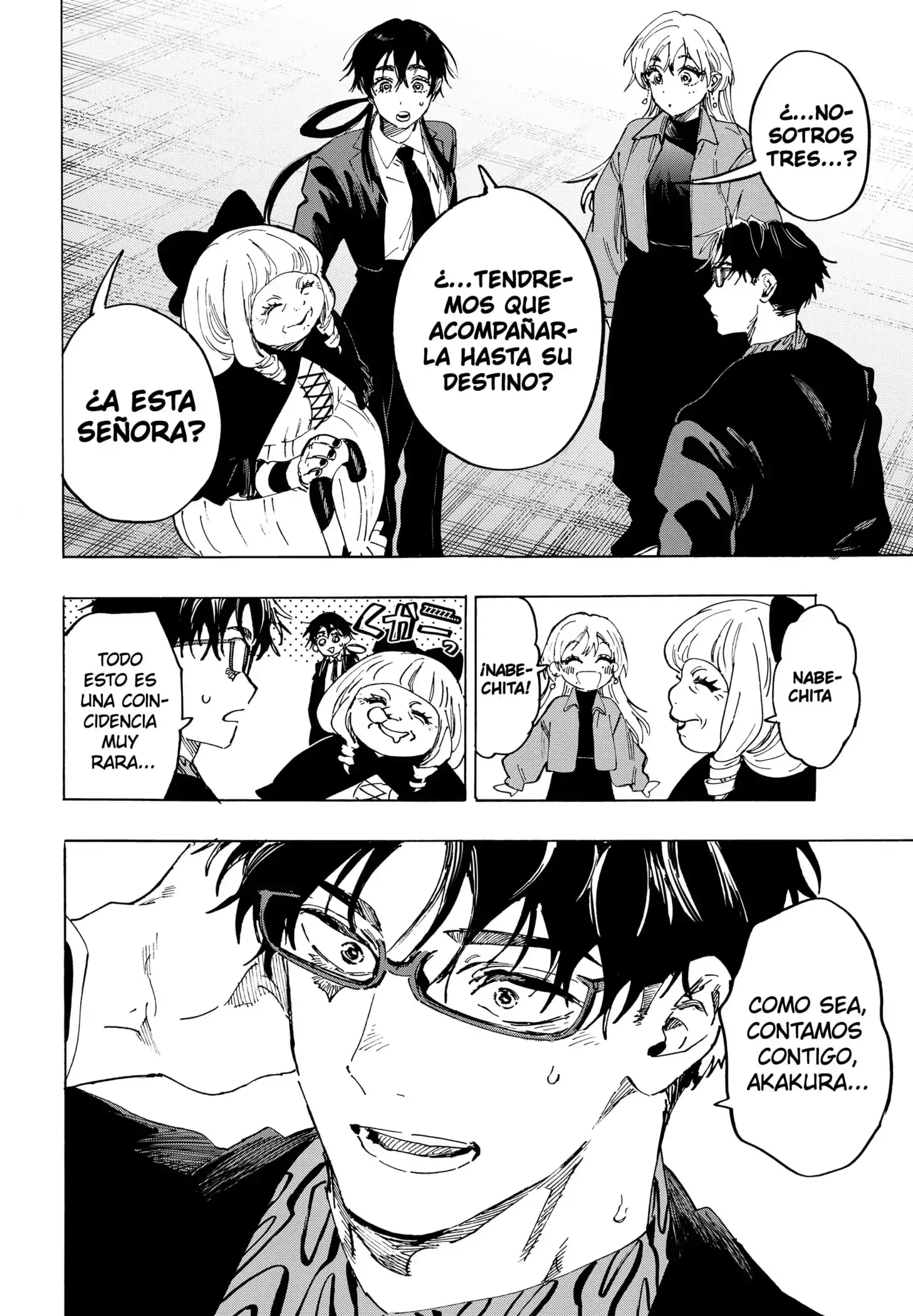 Read Marriage Toxin ES Manga Online