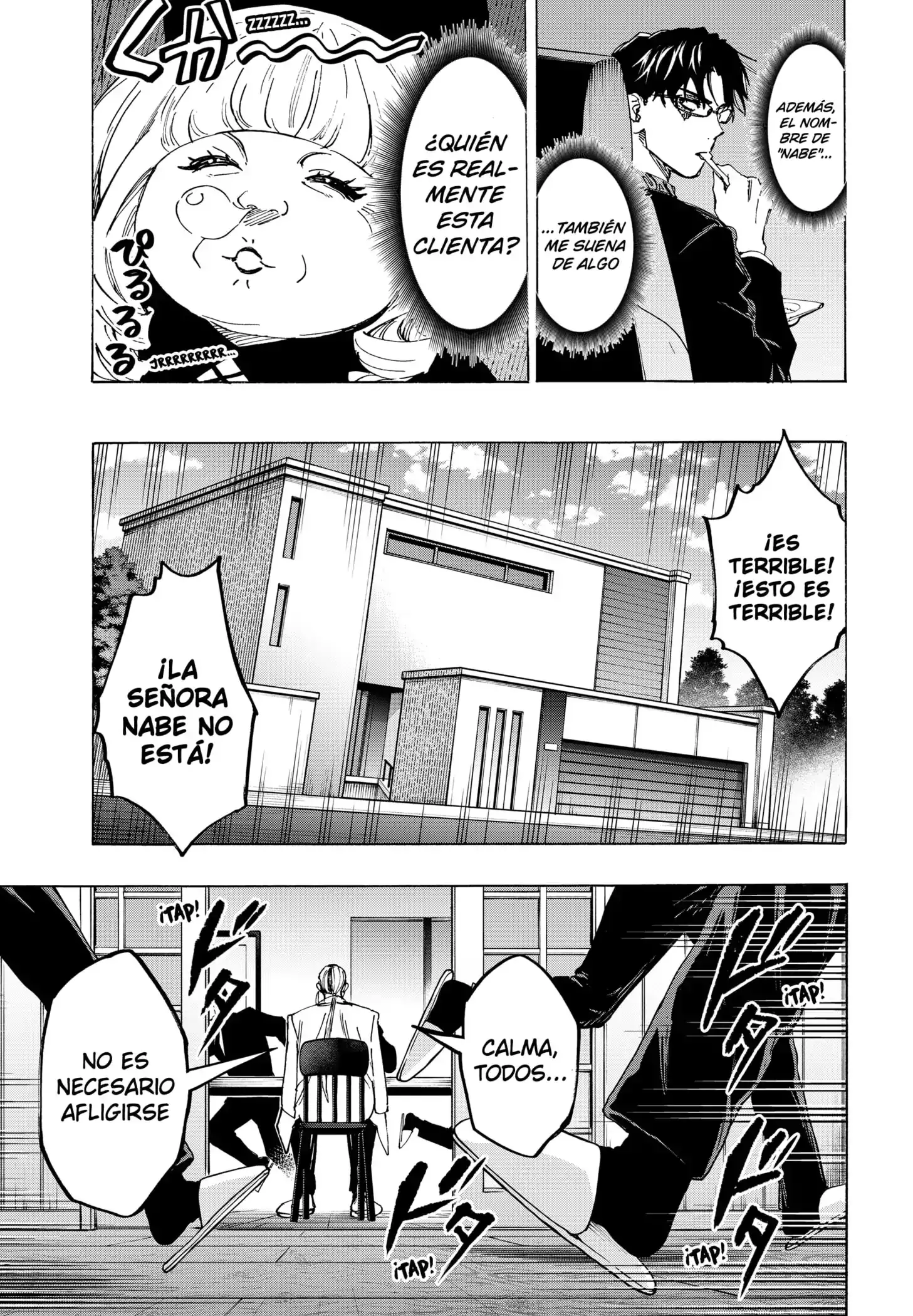 Read Marriage Toxin ES Manga Online