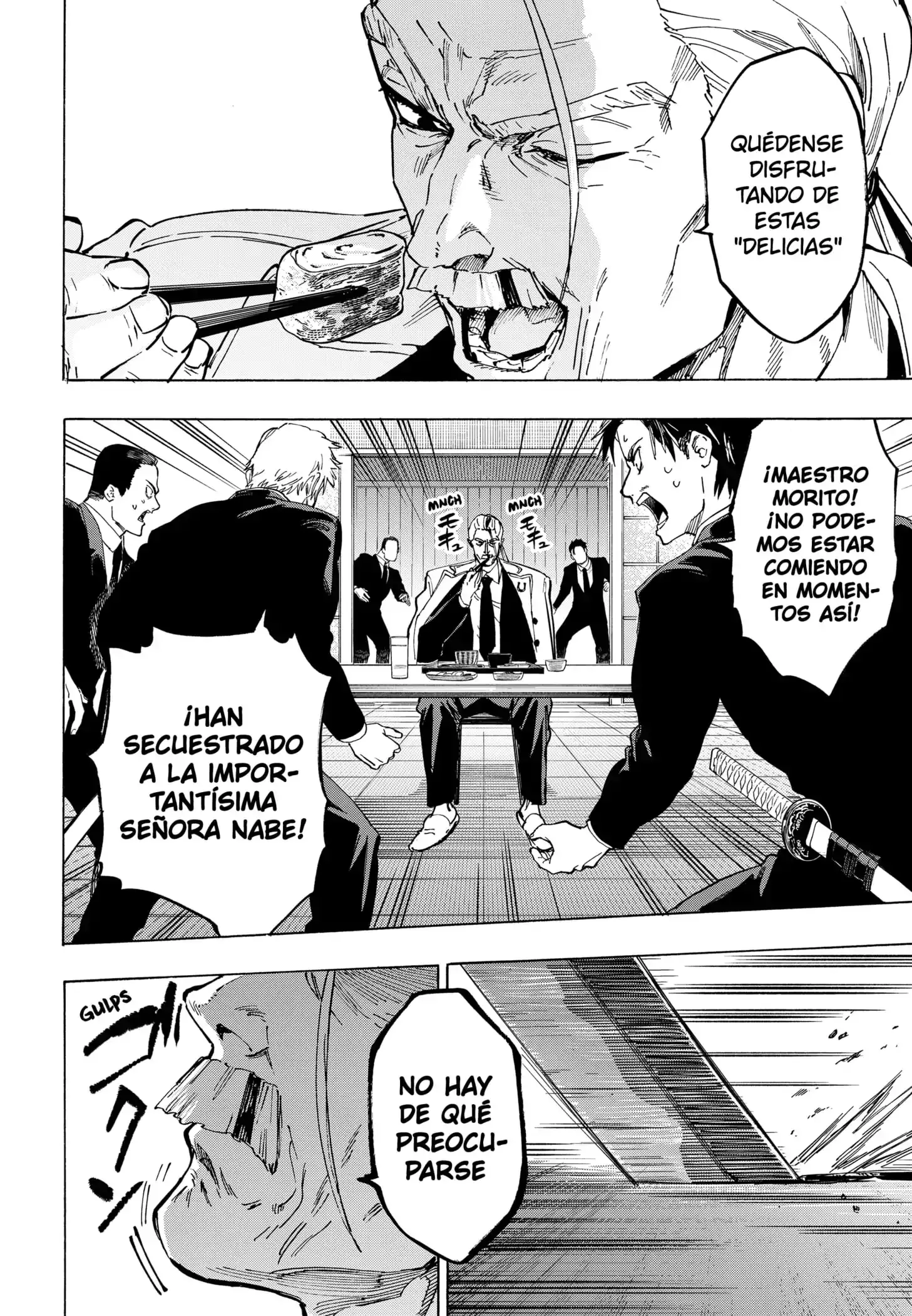 Read Marriage Toxin ES Manga Online