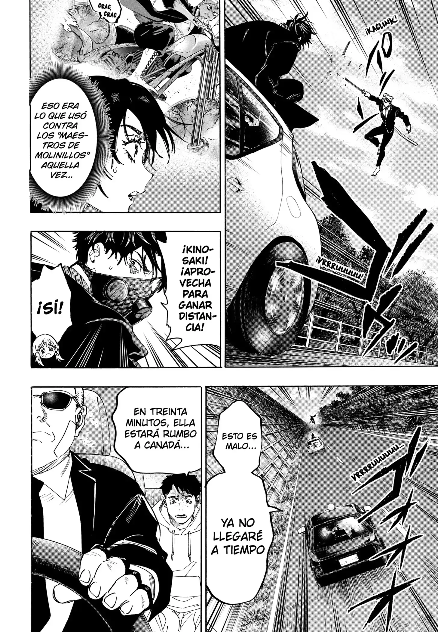 Read Marriage Toxin ES Manga Online
